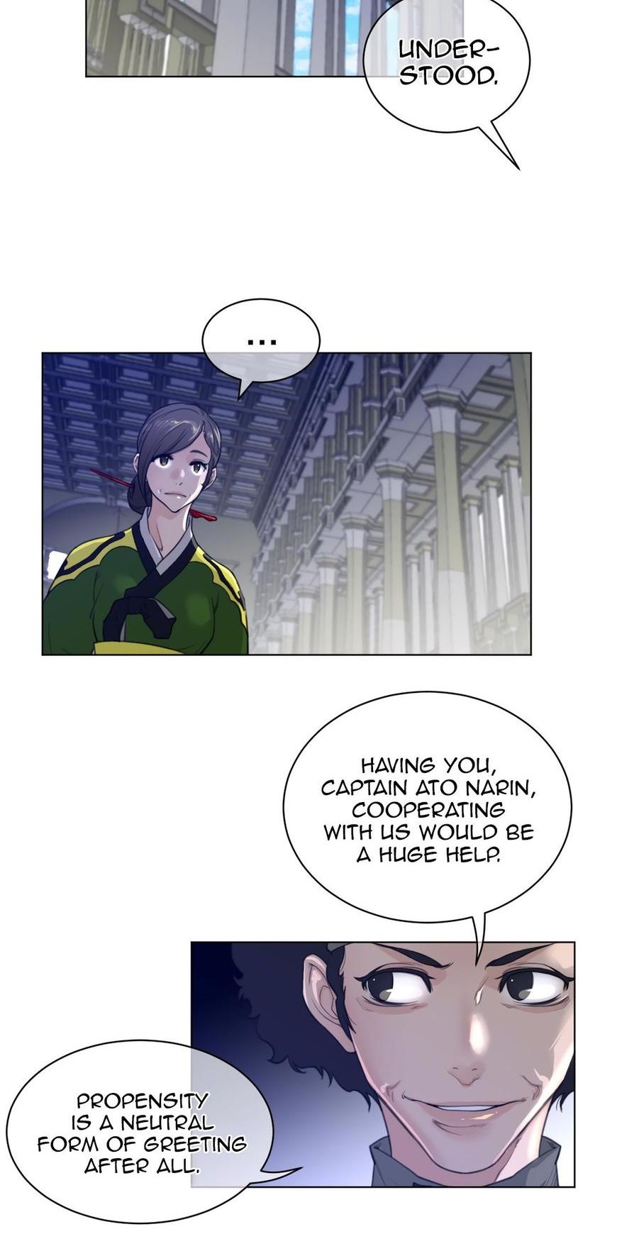 Perfect Half Chapter 63 page 22 - Chapter 63