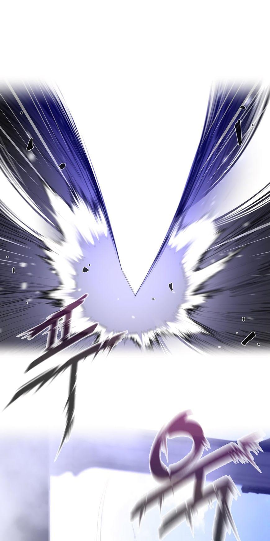 Perfect Half Chapter 63 page 37 - Chapter 63