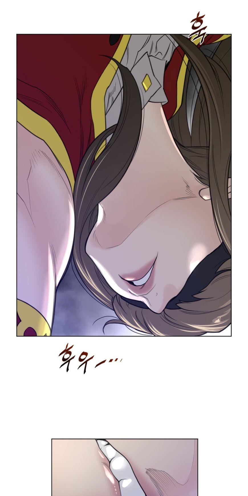 Perfect Half Chapter 63 page 39 - Chapter 63