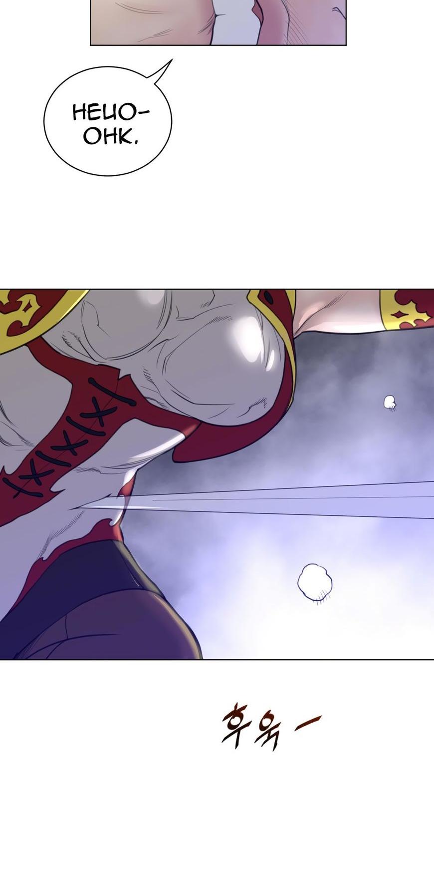 Perfect Half Chapter 63 page 40 - Chapter 63