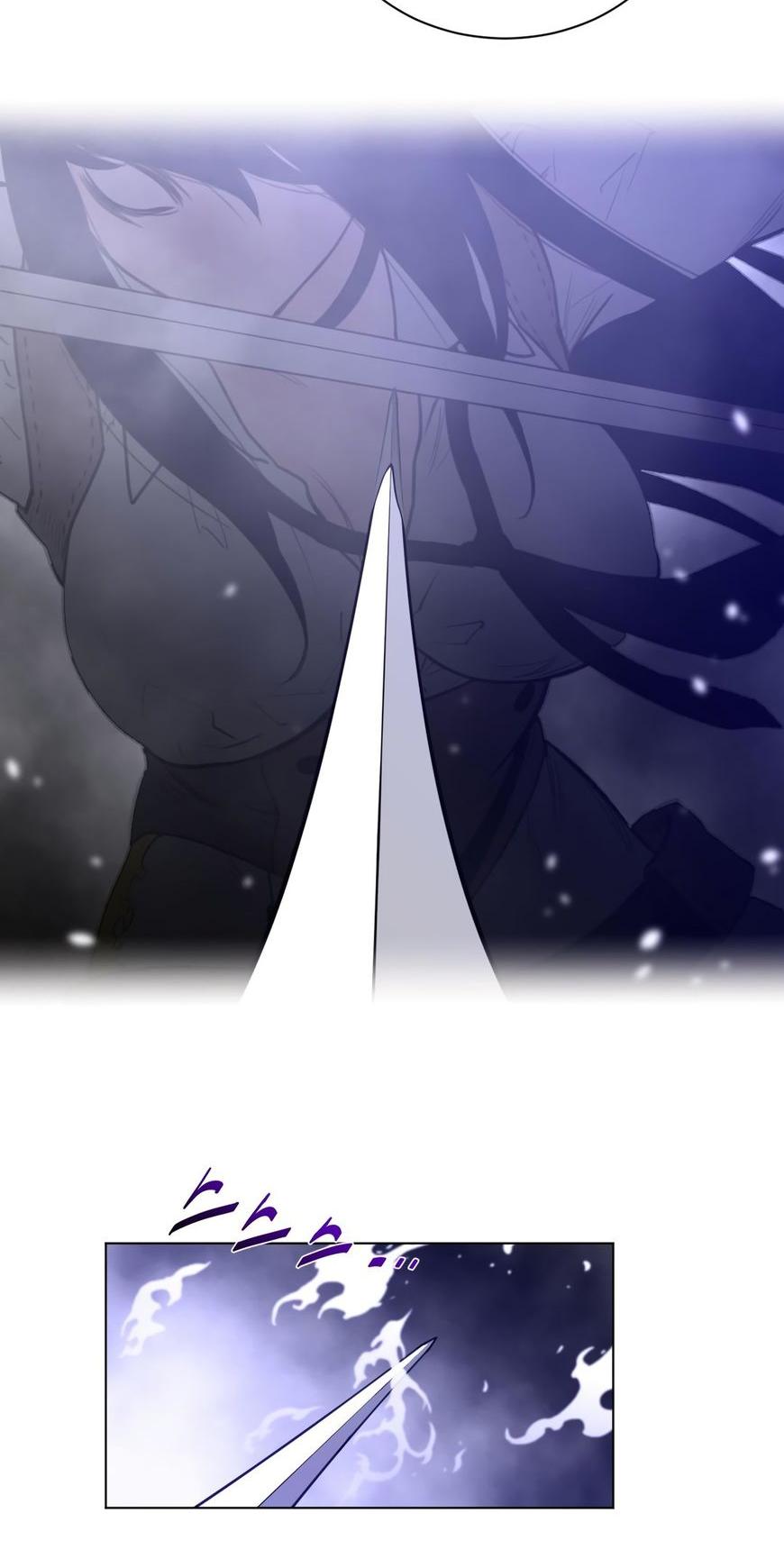 Perfect Half Chapter 63 page 42 - Chapter 63
