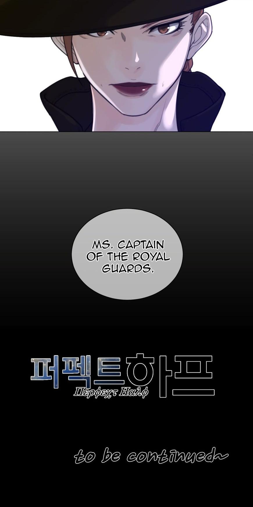 Perfect Half Chapter 63 page 46 - Chapter 63