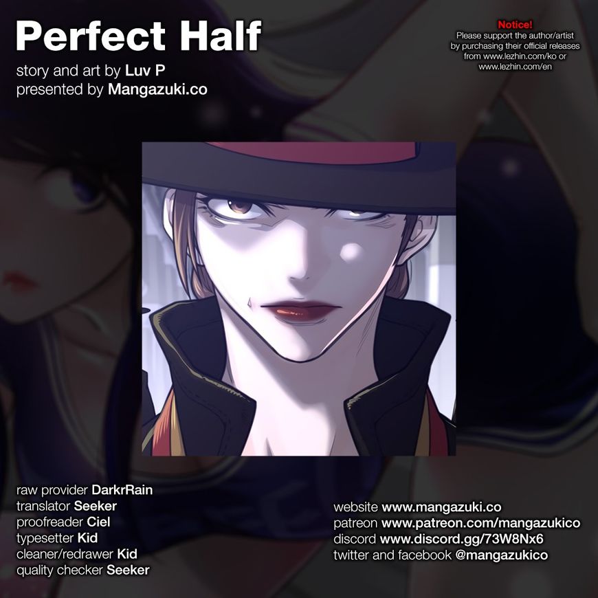 Perfect Half Chapter 64 page 1 - Chapter 64