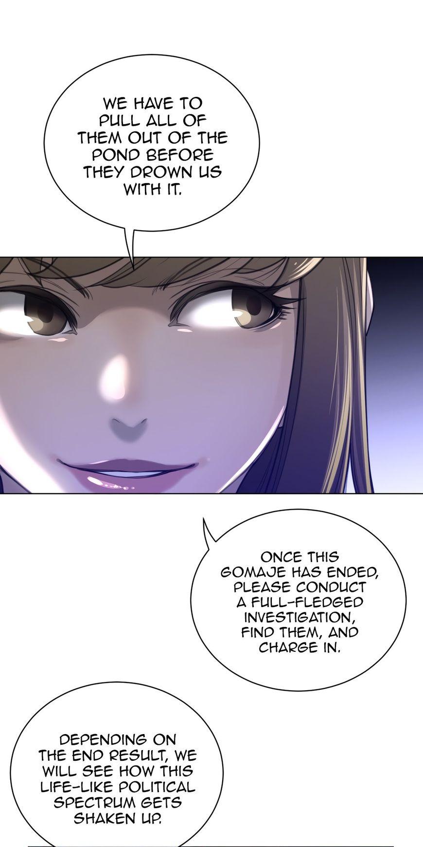 Perfect Half Chapter 64 page 24 - Chapter 64