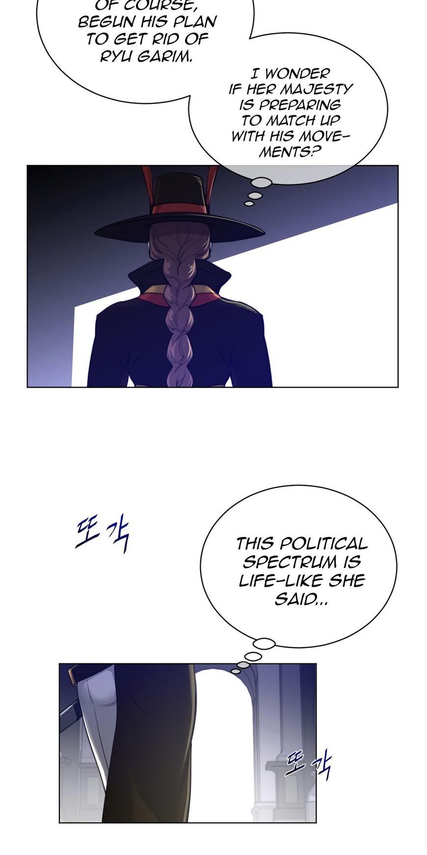 Perfect Half Chapter 64 page 31 - Chapter 64