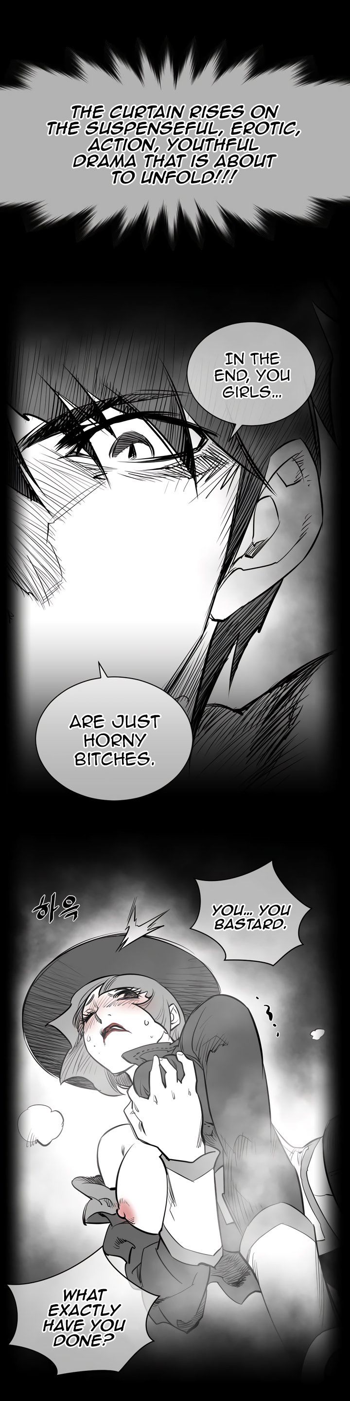 Perfect Half Chapter 65.5 page 6 - Chapter 65.5: Season 1 Recap and Season 2 Preview