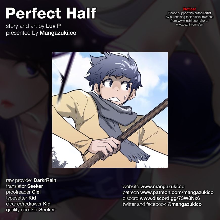 Perfect Half Chapter 65 page 1 - Chapter 65