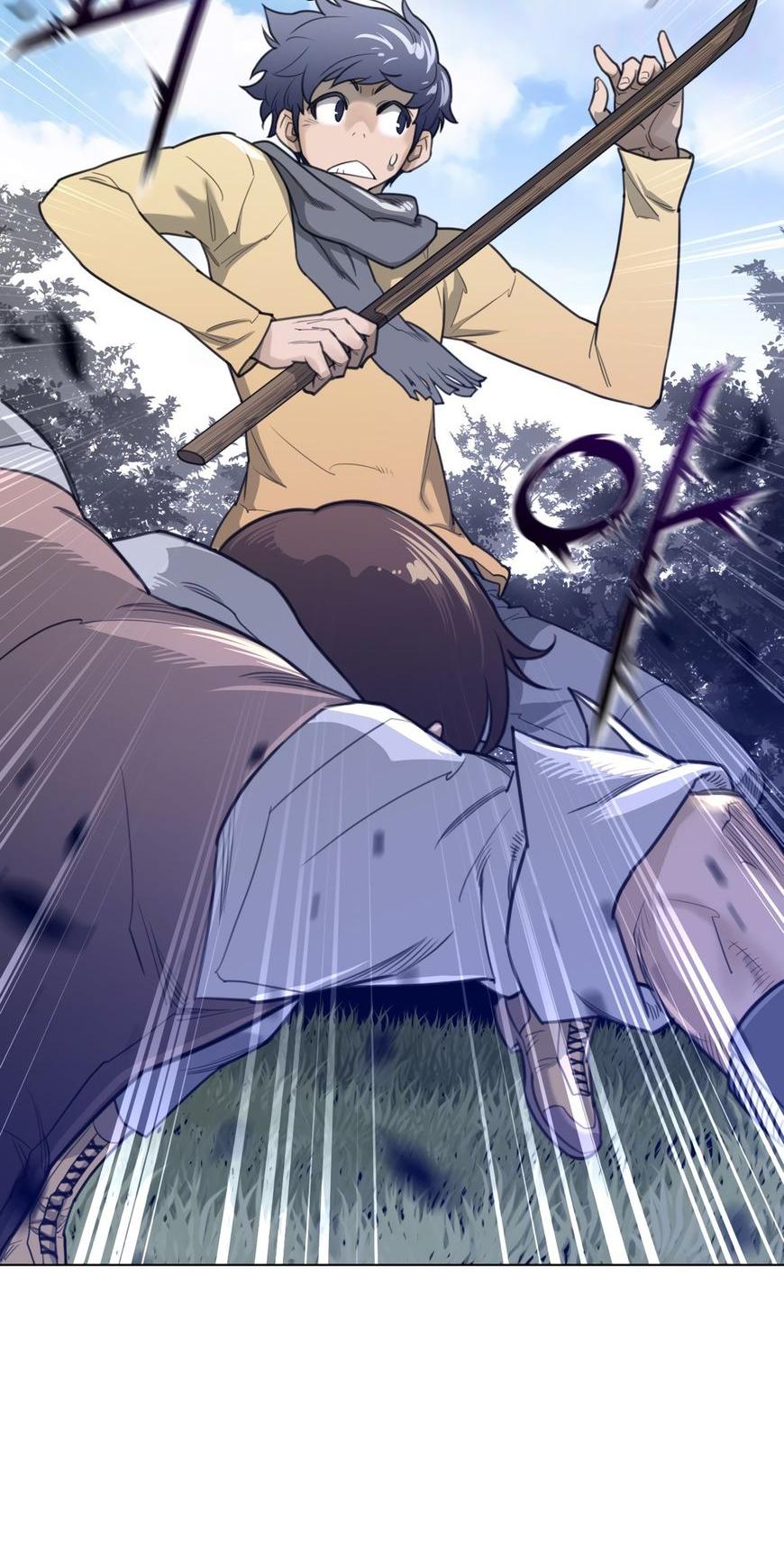 Perfect Half Chapter 65 page 23 - Chapter 65