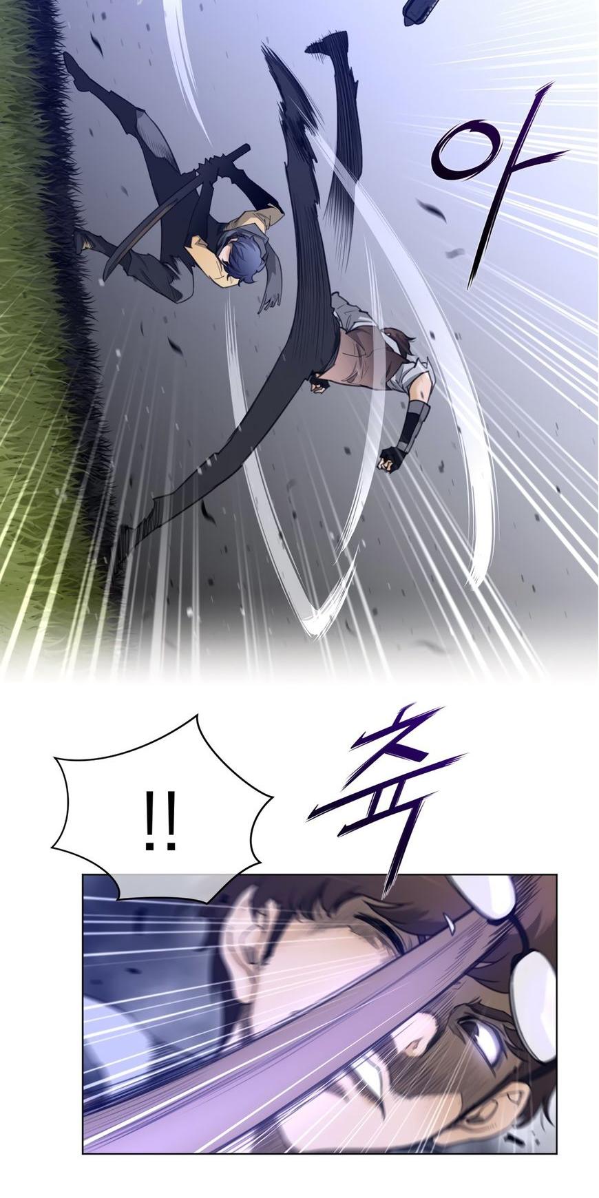 Perfect Half Chapter 65 page 25 - Chapter 65