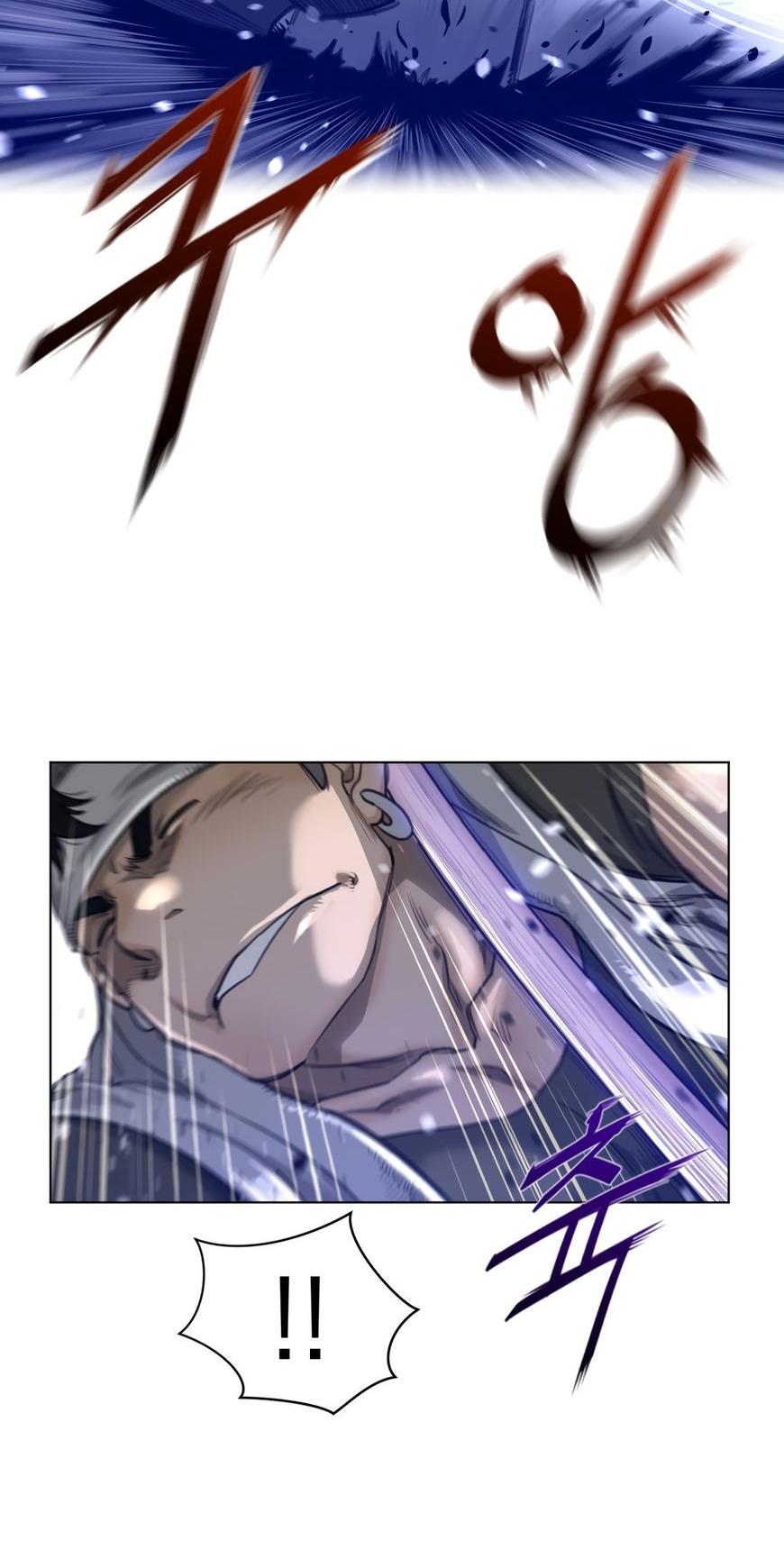 Perfect Half Chapter 65 page 29 - Chapter 65