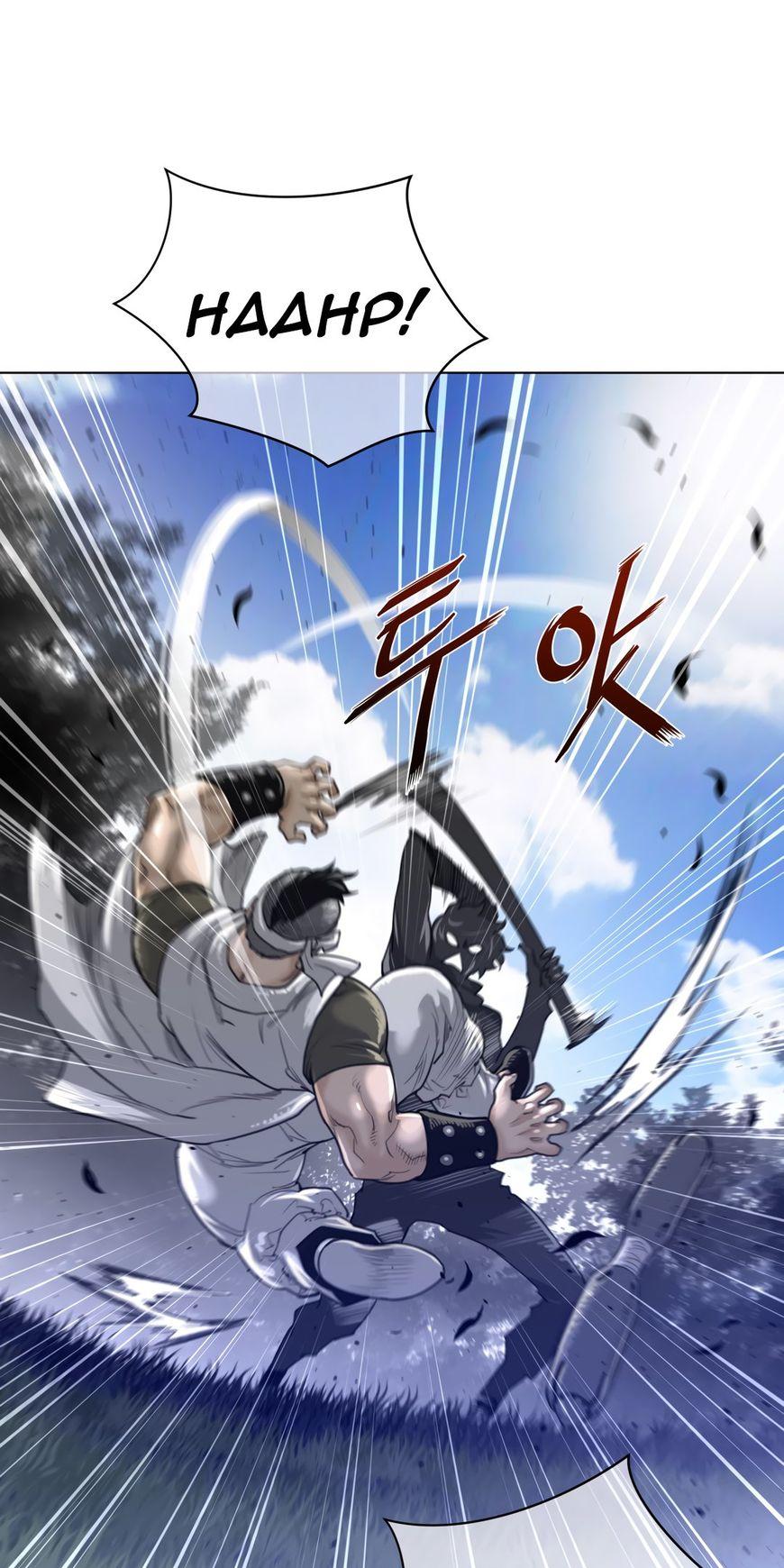 Perfect Half Chapter 65 page 30 - Chapter 65