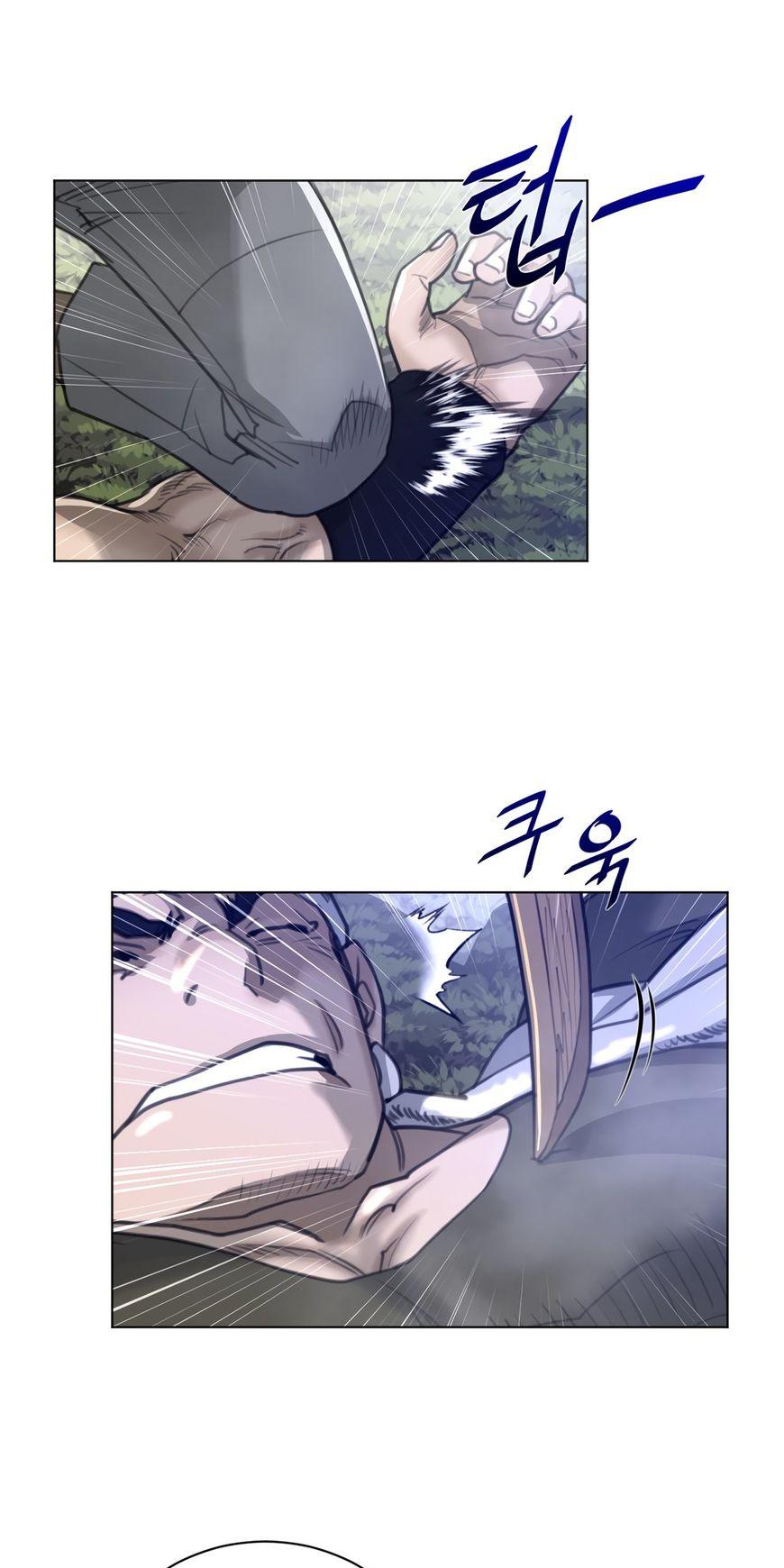 Perfect Half Chapter 65 page 32 - Chapter 65