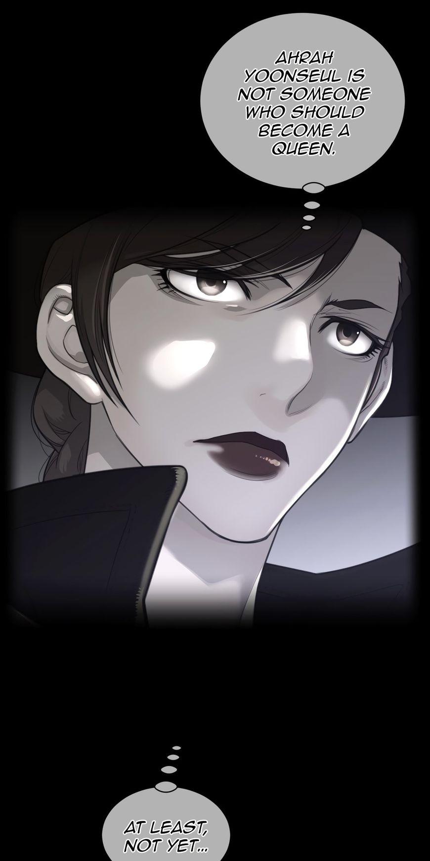 Perfect Half Chapter 65 page 6 - Chapter 65