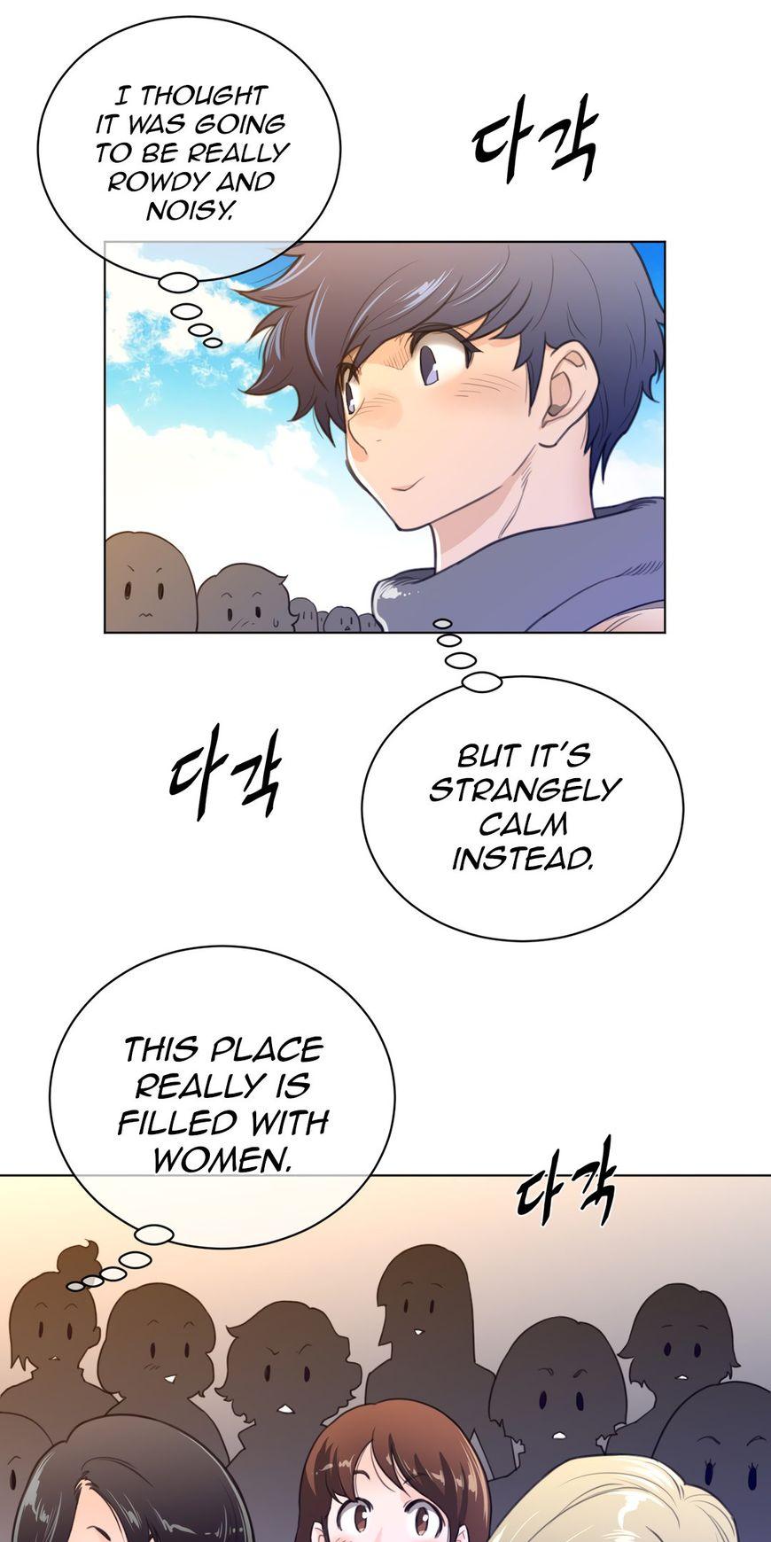 Perfect Half Chapter 66 page 18 - Chapter 66