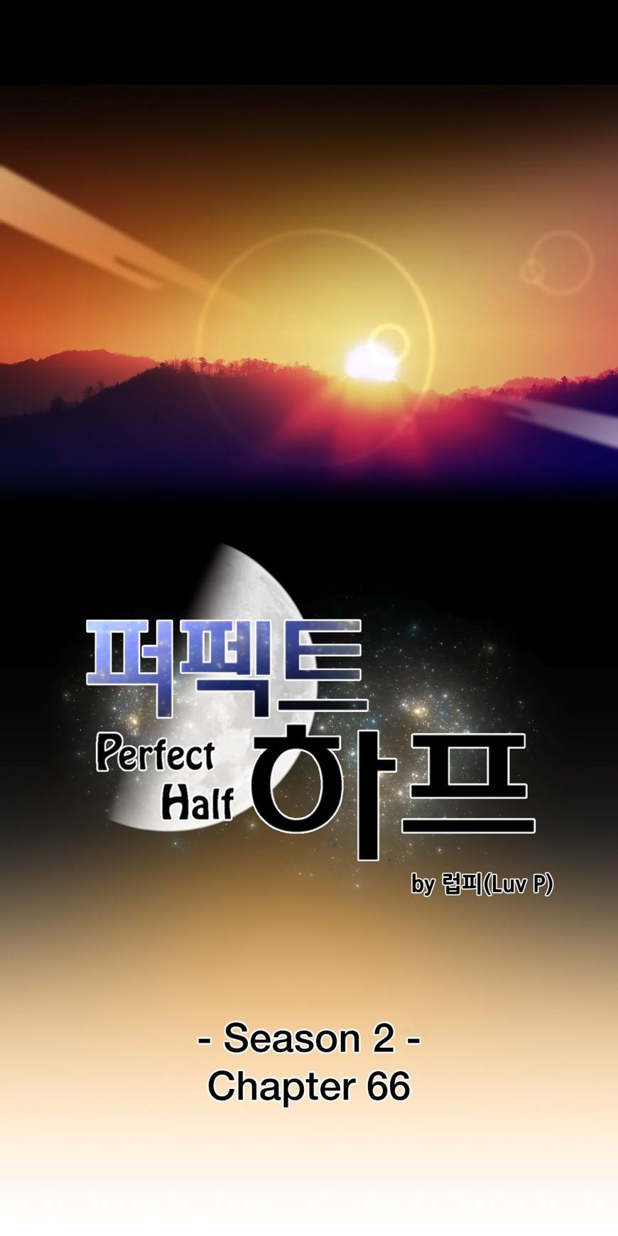 Perfect Half Chapter 66 page 3 - Chapter 66