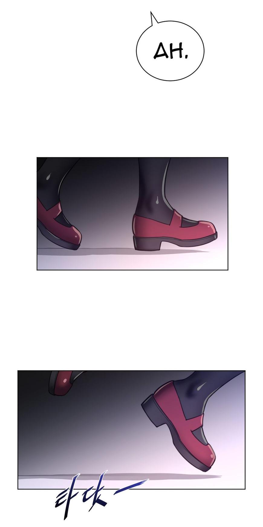 Perfect Half Chapter 66 page 47 - Chapter 66