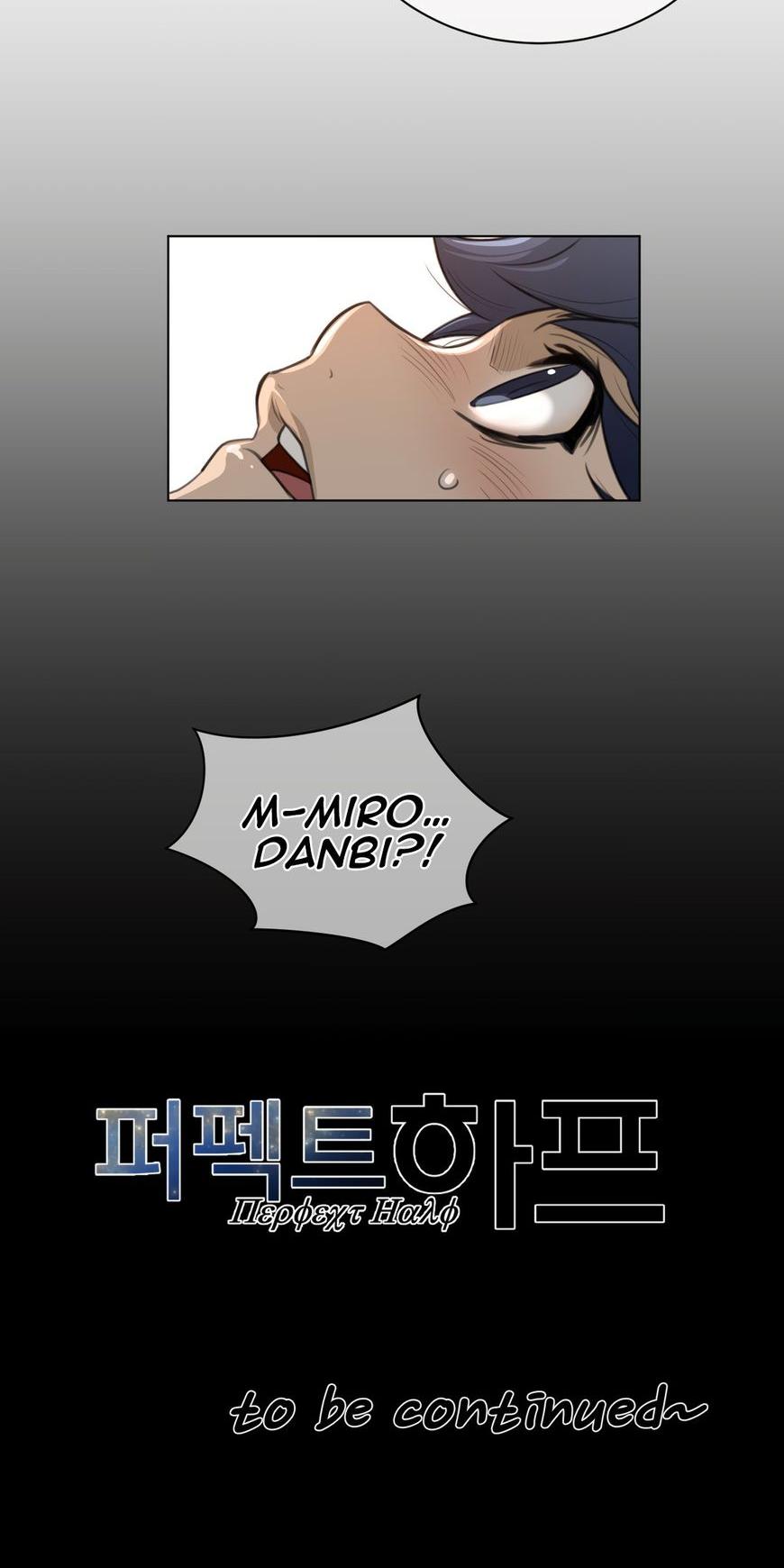 Perfect Half Chapter 66 page 51 - Chapter 66
