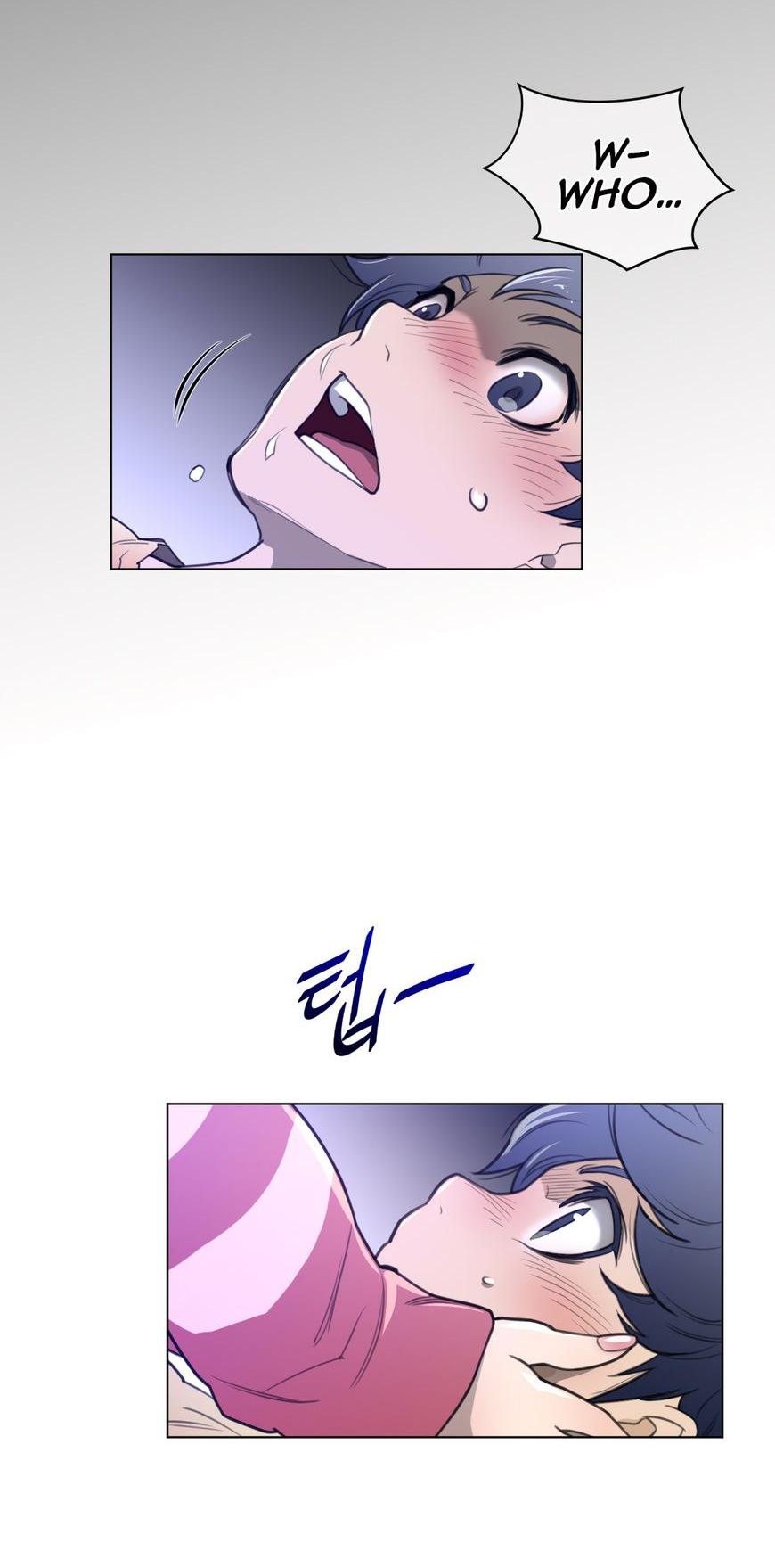 Perfect Half Chapter 67 page 11 - Chapter 67