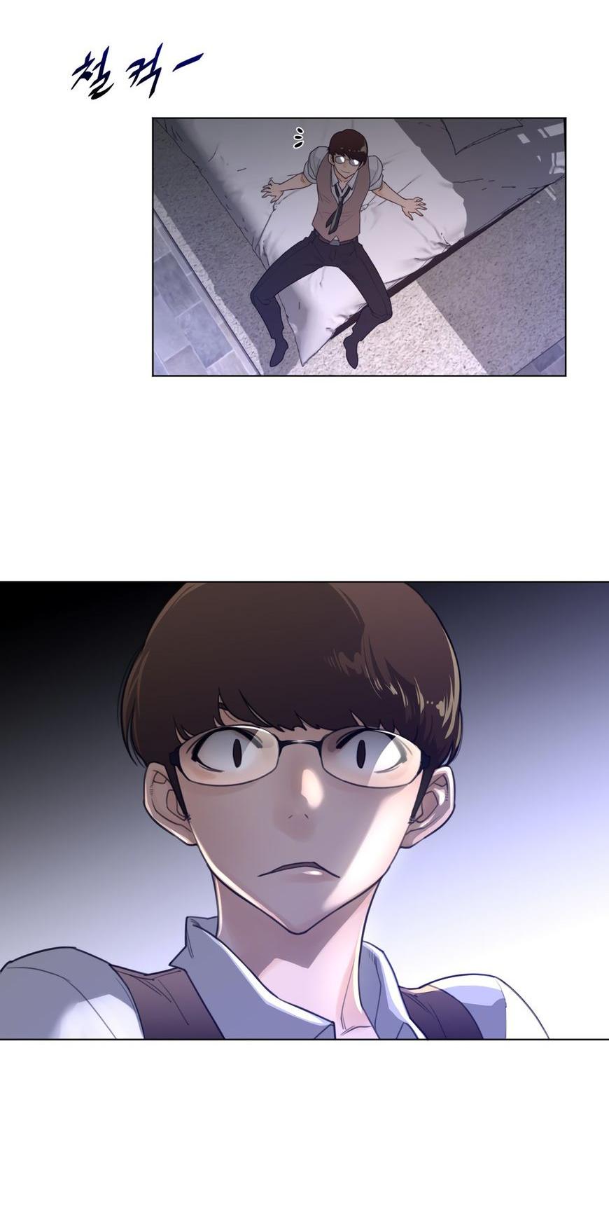 Perfect Half Chapter 67 page 21 - Chapter 67