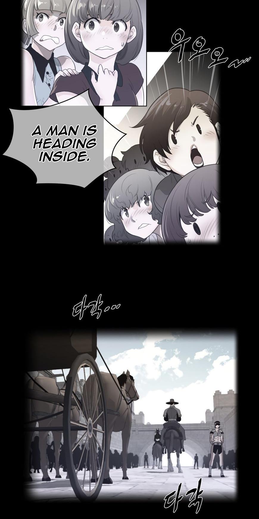 Perfect Half Chapter 67 page 3 - Chapter 67