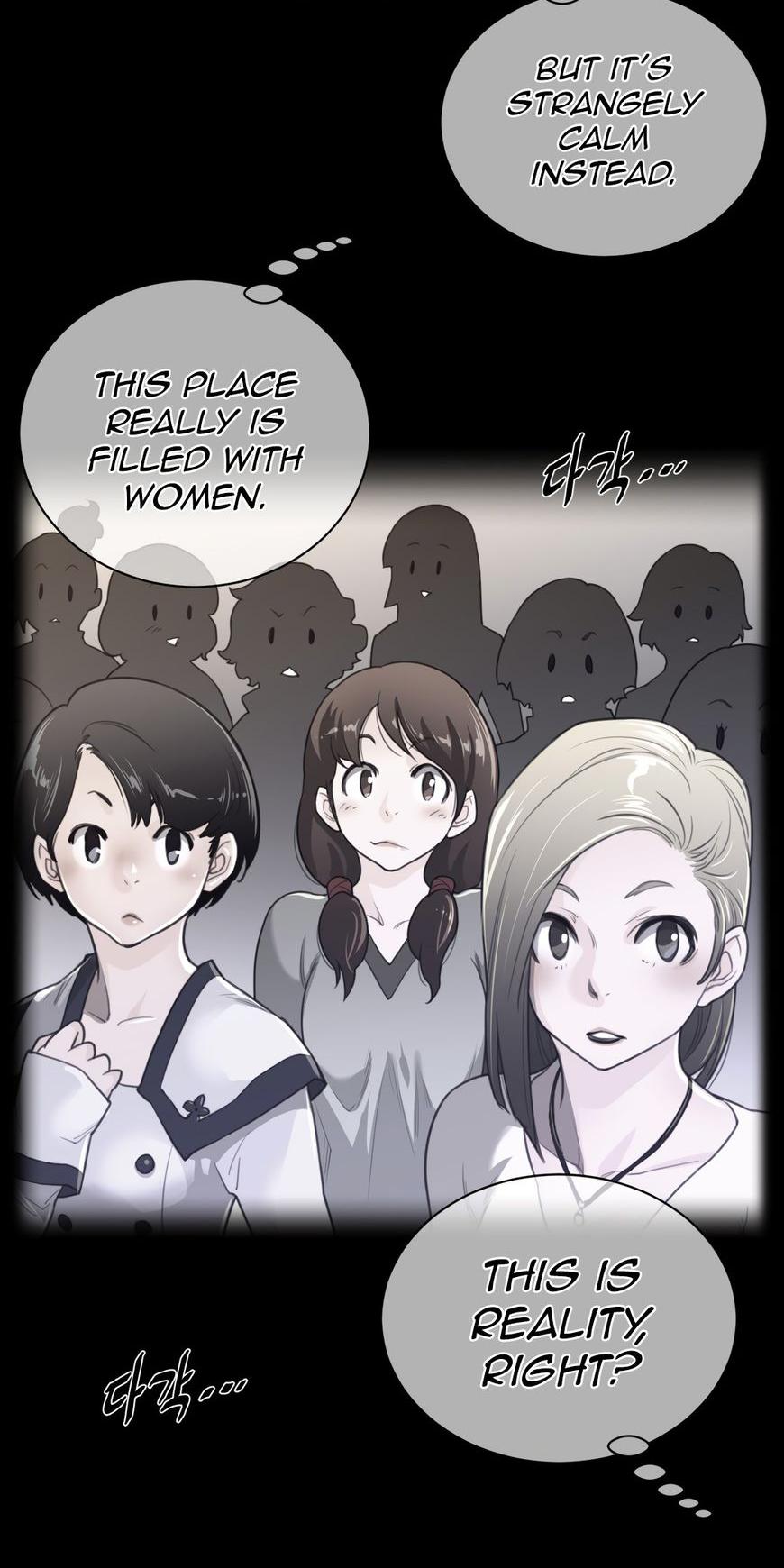 Perfect Half Chapter 67 page 5 - Chapter 67