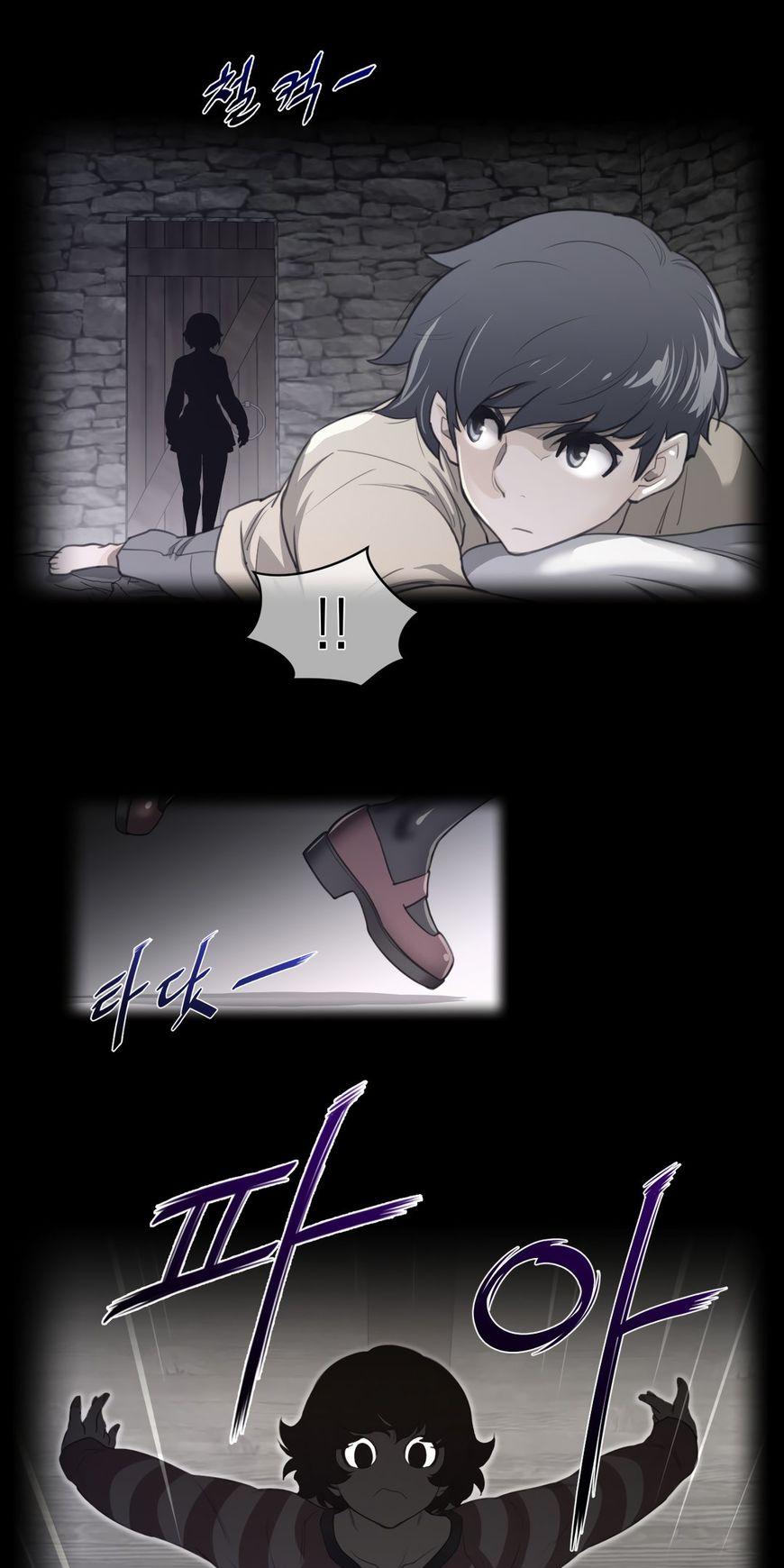 Perfect Half Chapter 67 page 8 - Chapter 67