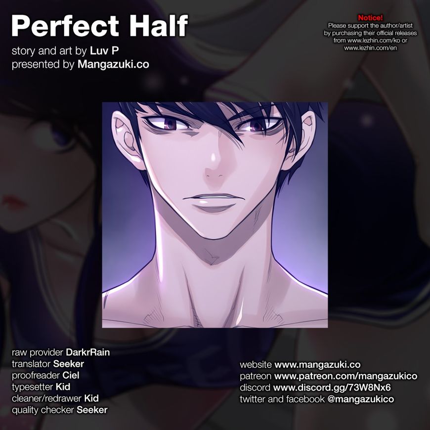 Perfect Half Chapter 68 page 1 - Chapter 68