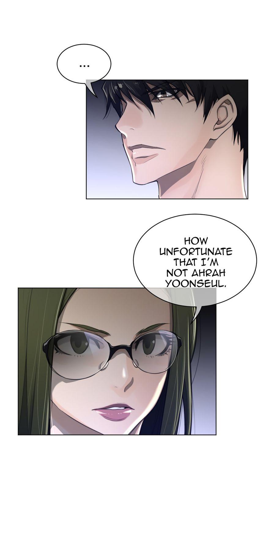 Perfect Half Chapter 68 page 32 - Chapter 68