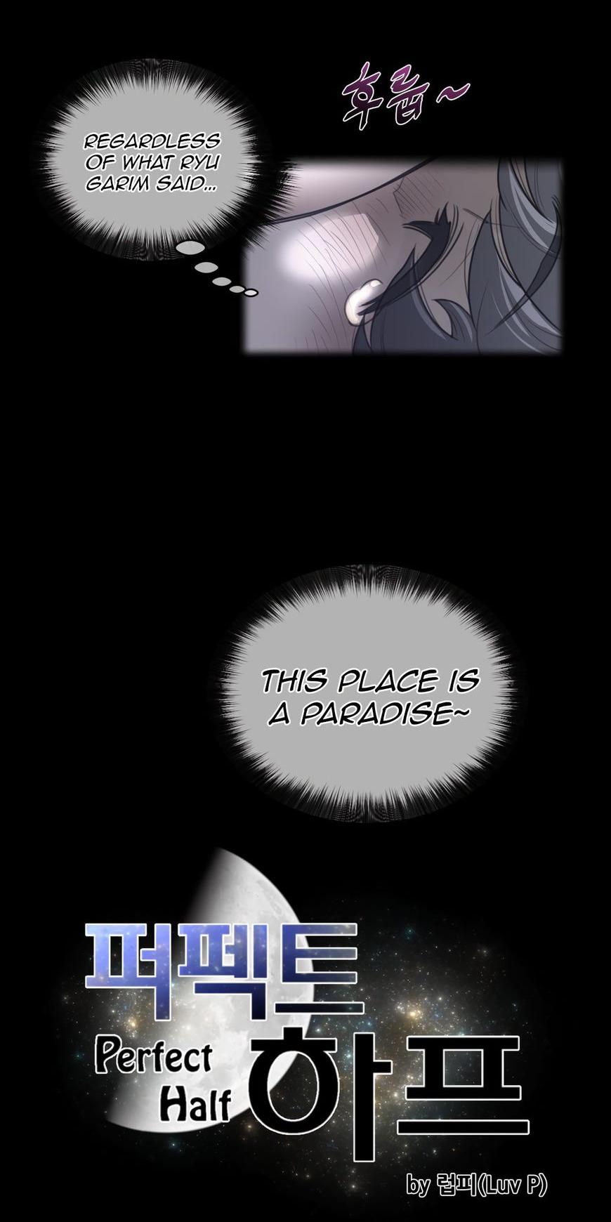 Perfect Half Chapter 68 page 9 - Chapter 68