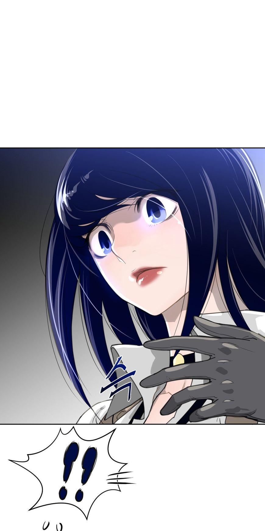 Perfect Half Chapter 7 page 12 - Chapter 7