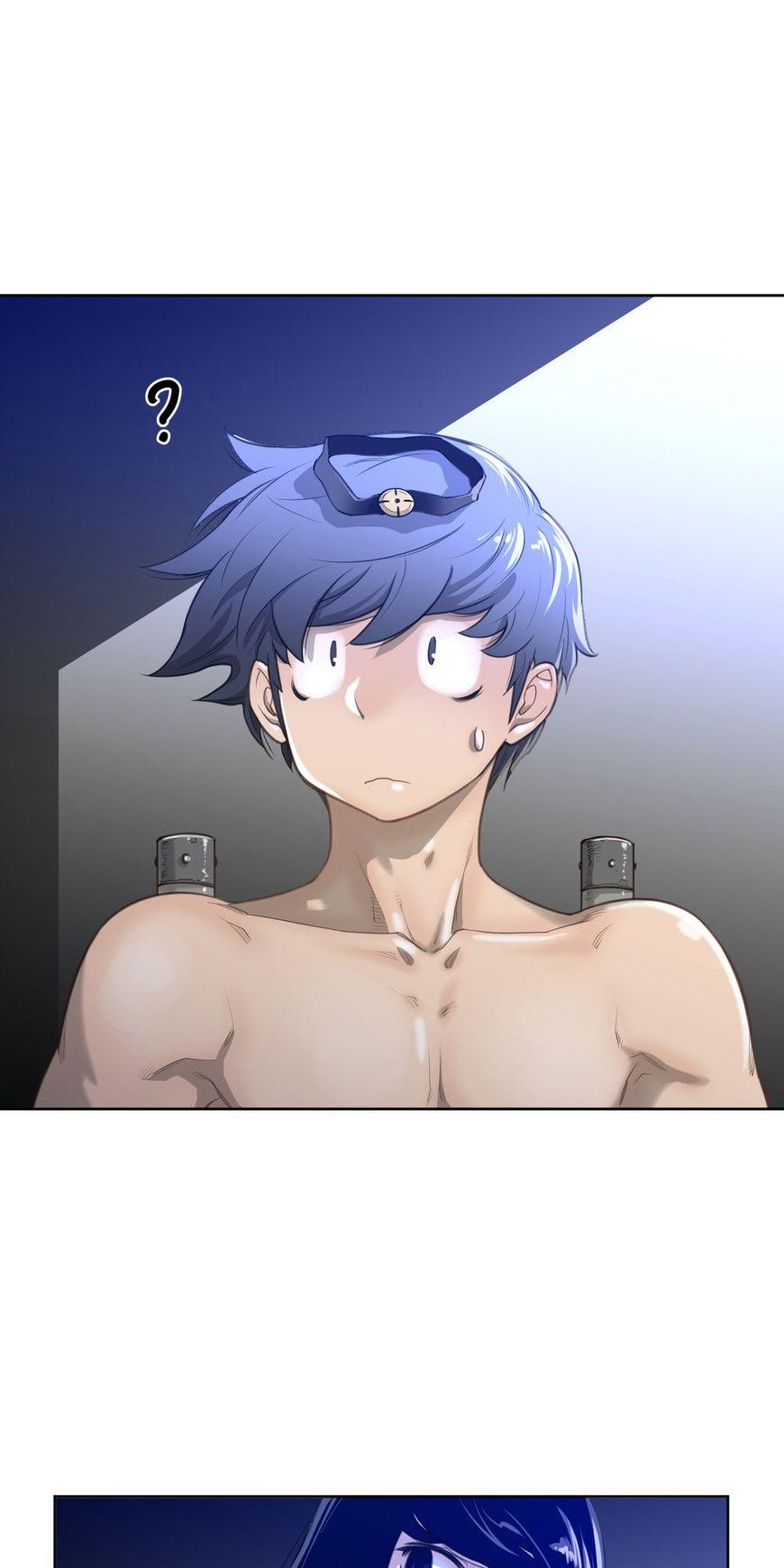 Perfect Half Chapter 7 page 14 - Chapter 7