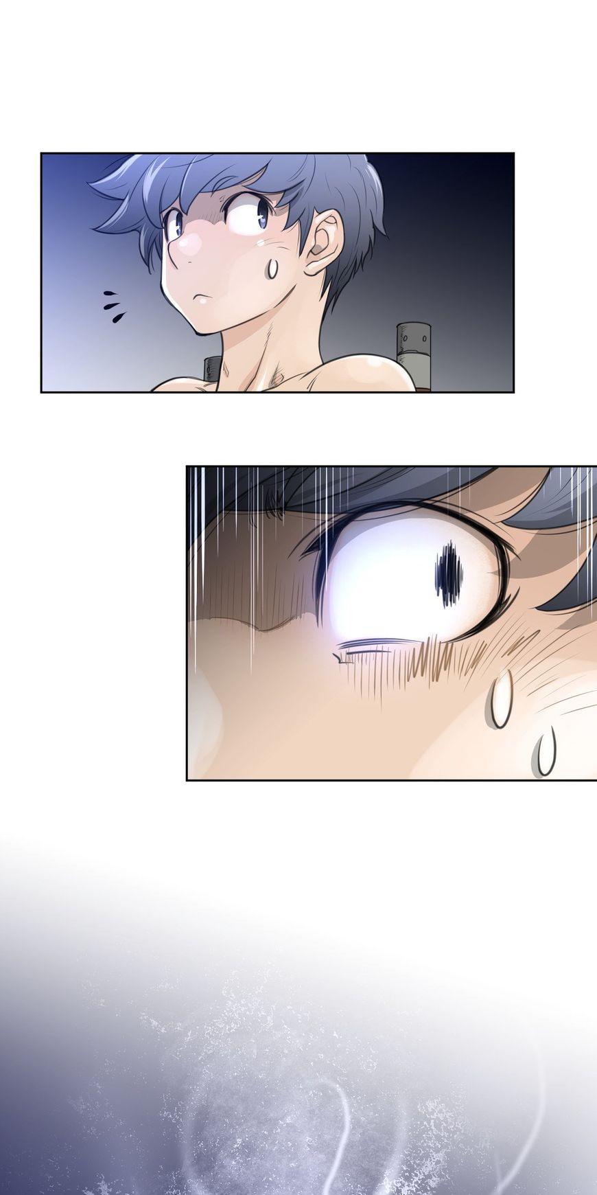 Perfect Half Chapter 7 page 16 - Chapter 7