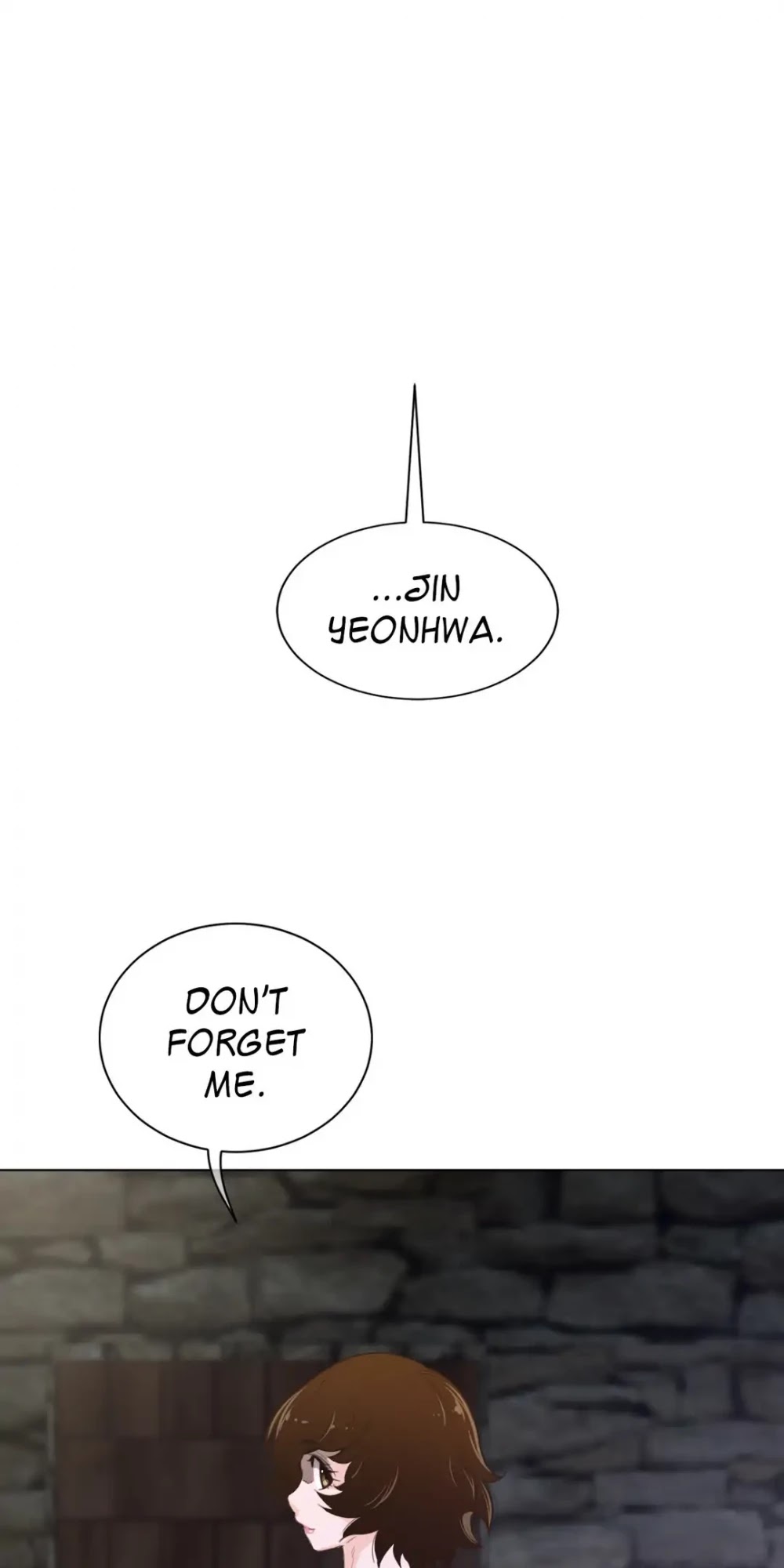 Perfect Half Chapter 71 page 33 - Chapter 71: Remember Me