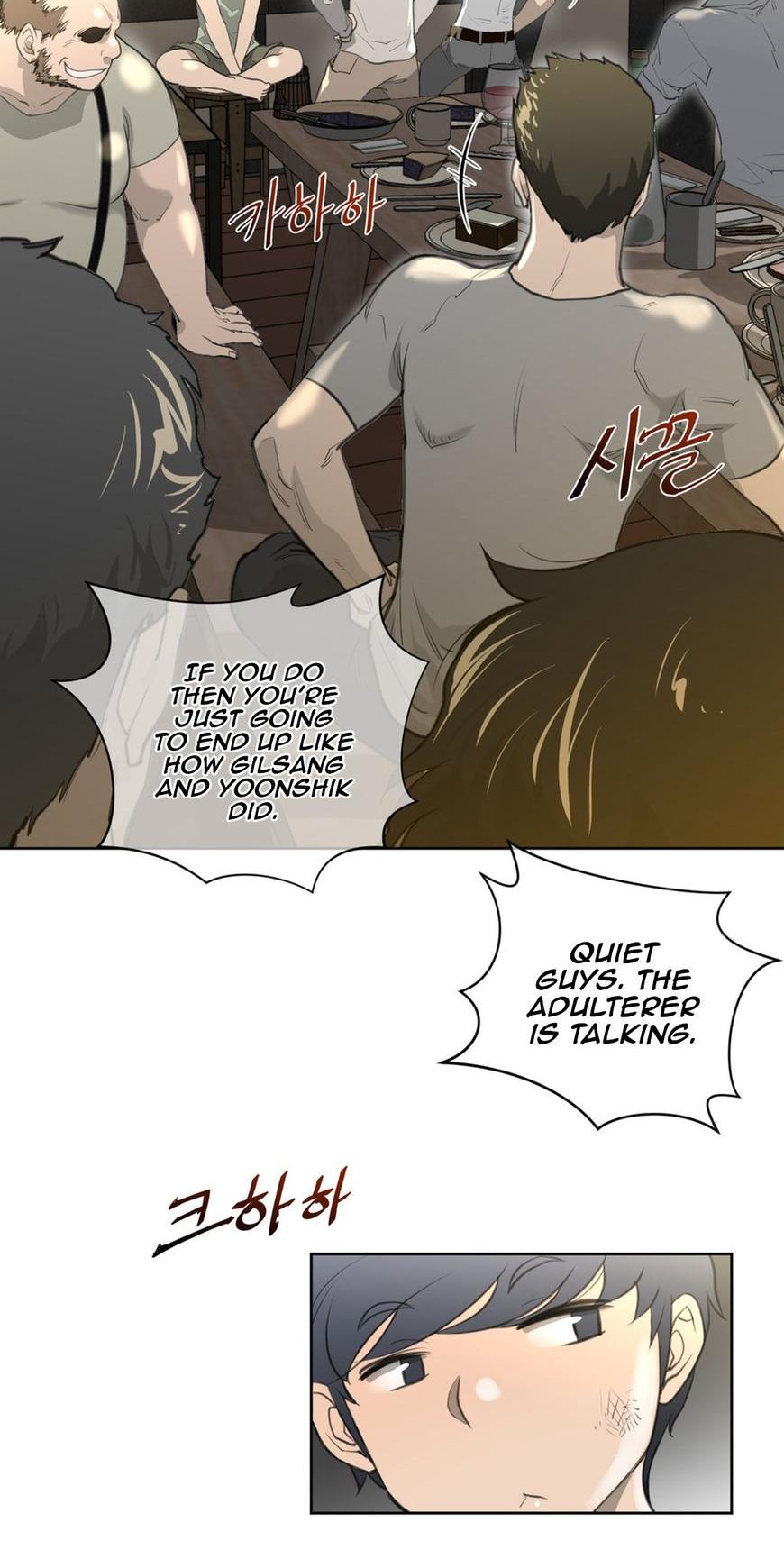 Perfect Half Chapter 8 page 11 - Chapter 8