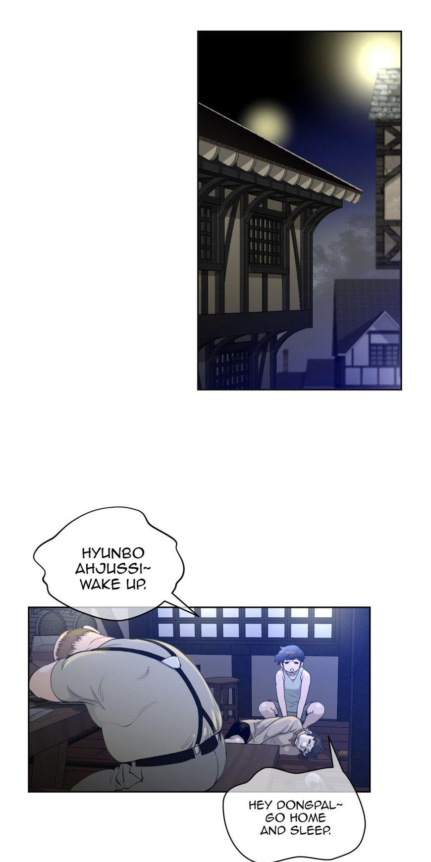 Perfect Half Chapter 8 page 18 - Chapter 8