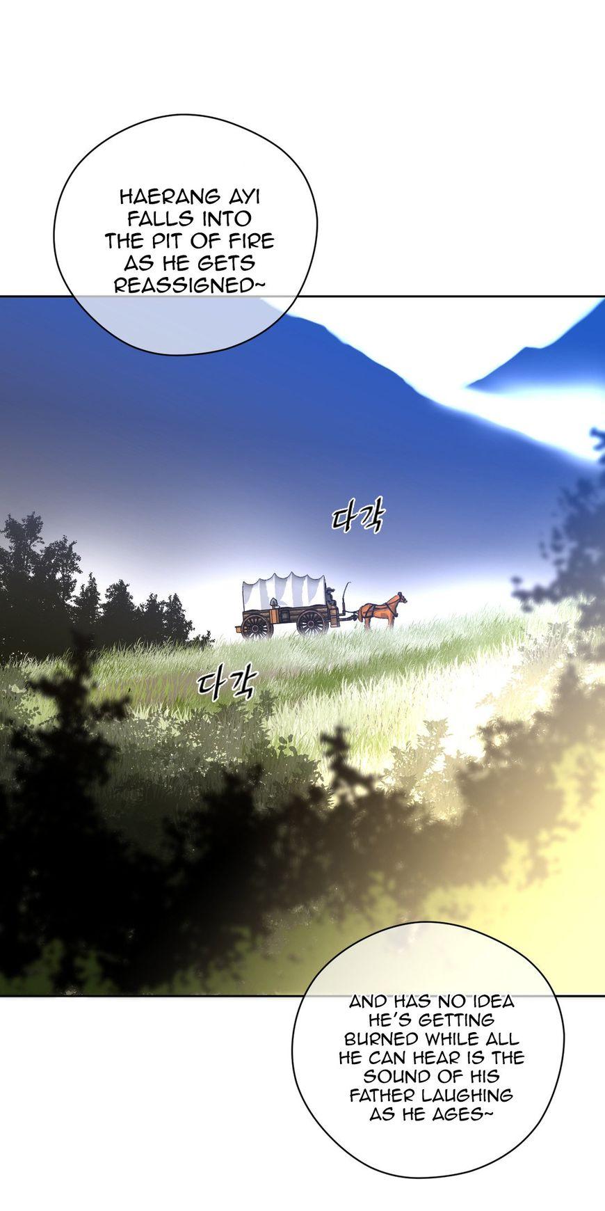 Perfect Half Chapter 8 page 40 - Chapter 8