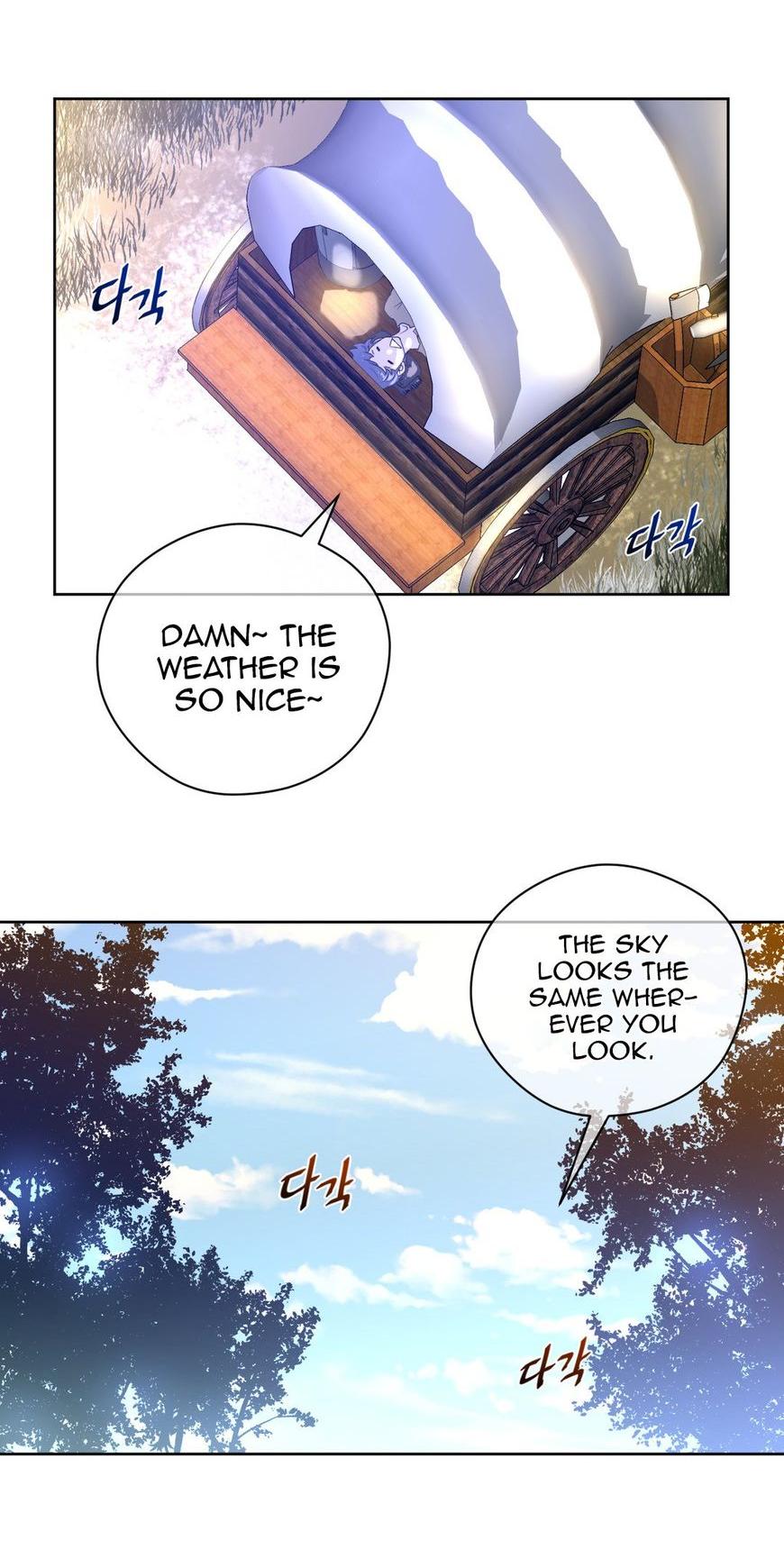 Perfect Half Chapter 8 page 41 - Chapter 8