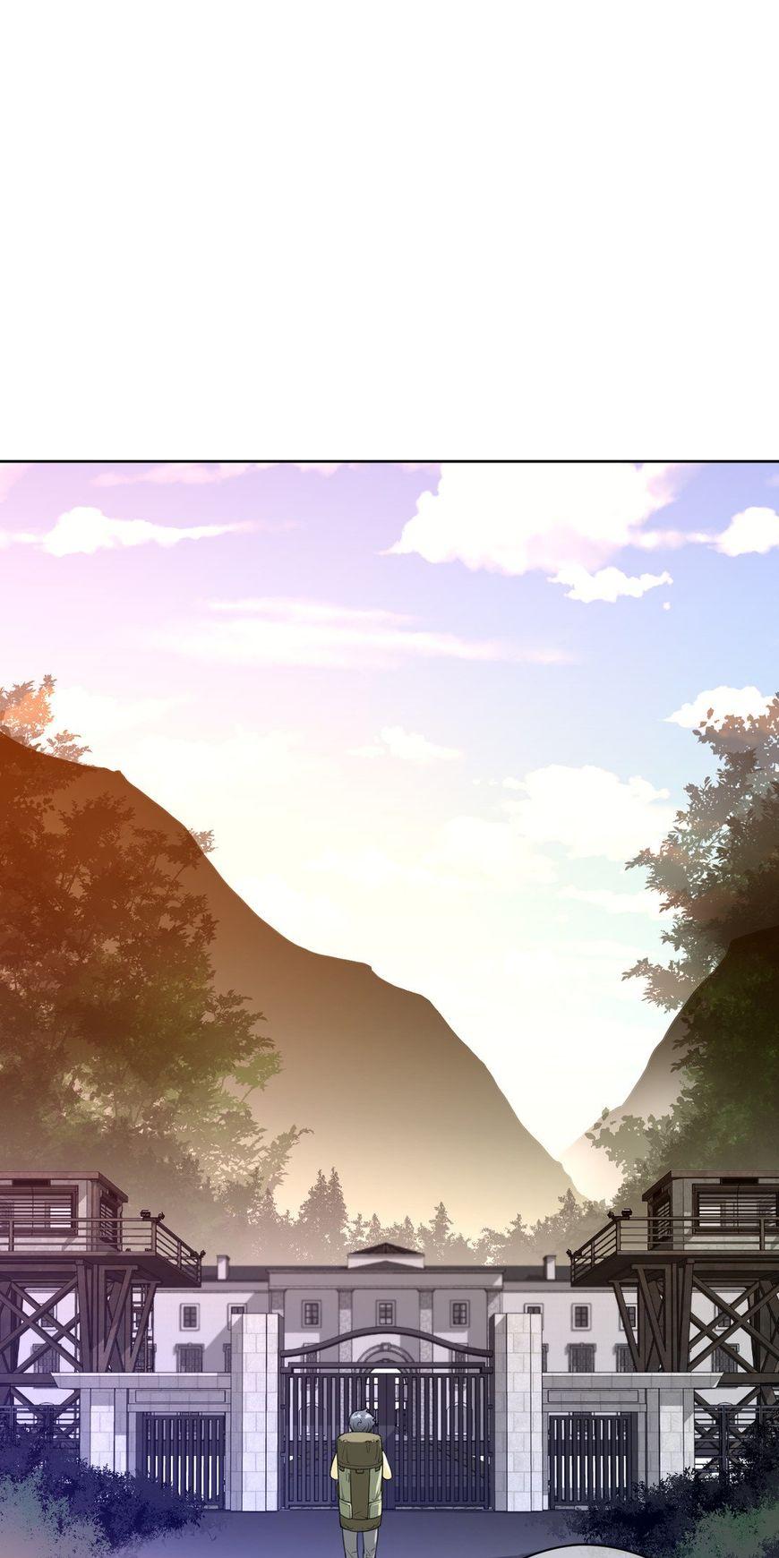 Perfect Half Chapter 8 page 46 - Chapter 8