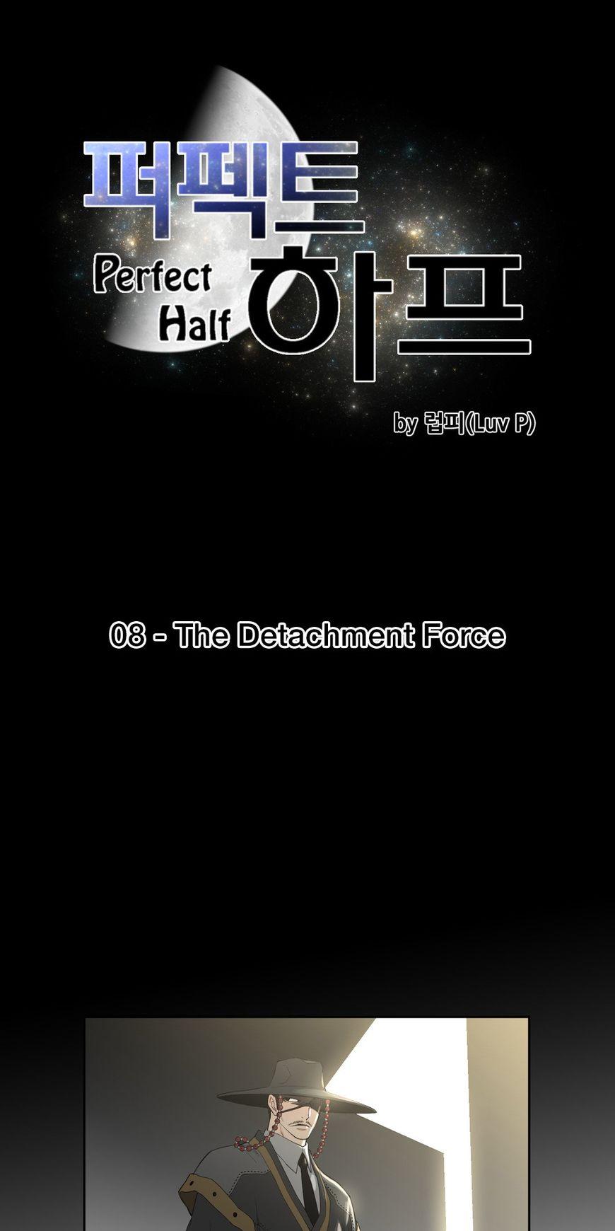 Perfect Half Chapter 8 page 6 - Chapter 8