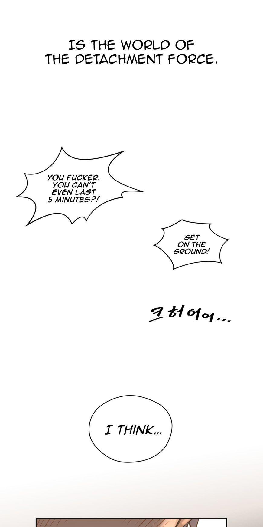 Perfect Half Chapter 8 page 62 - Chapter 8
