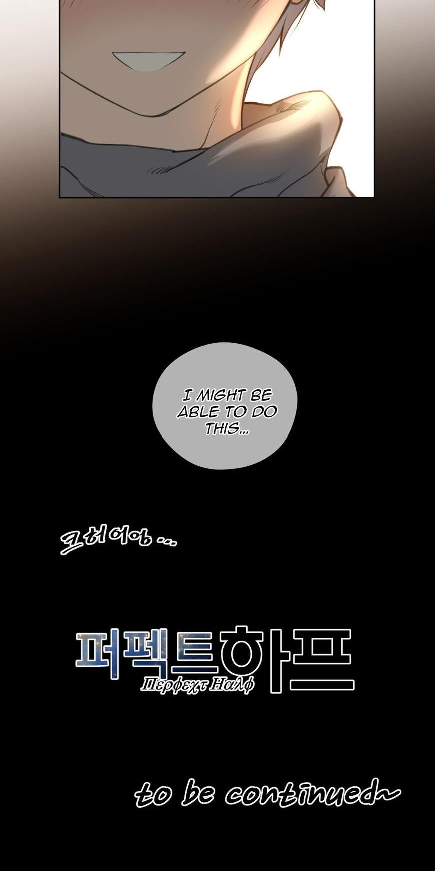 Perfect Half Chapter 8 page 63 - Chapter 8
