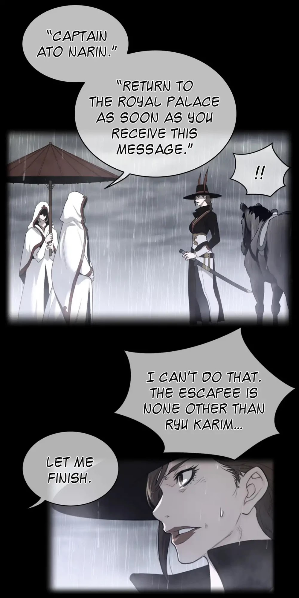 Perfect Half Chapter 80 page 1 - Chapter 80: Lure