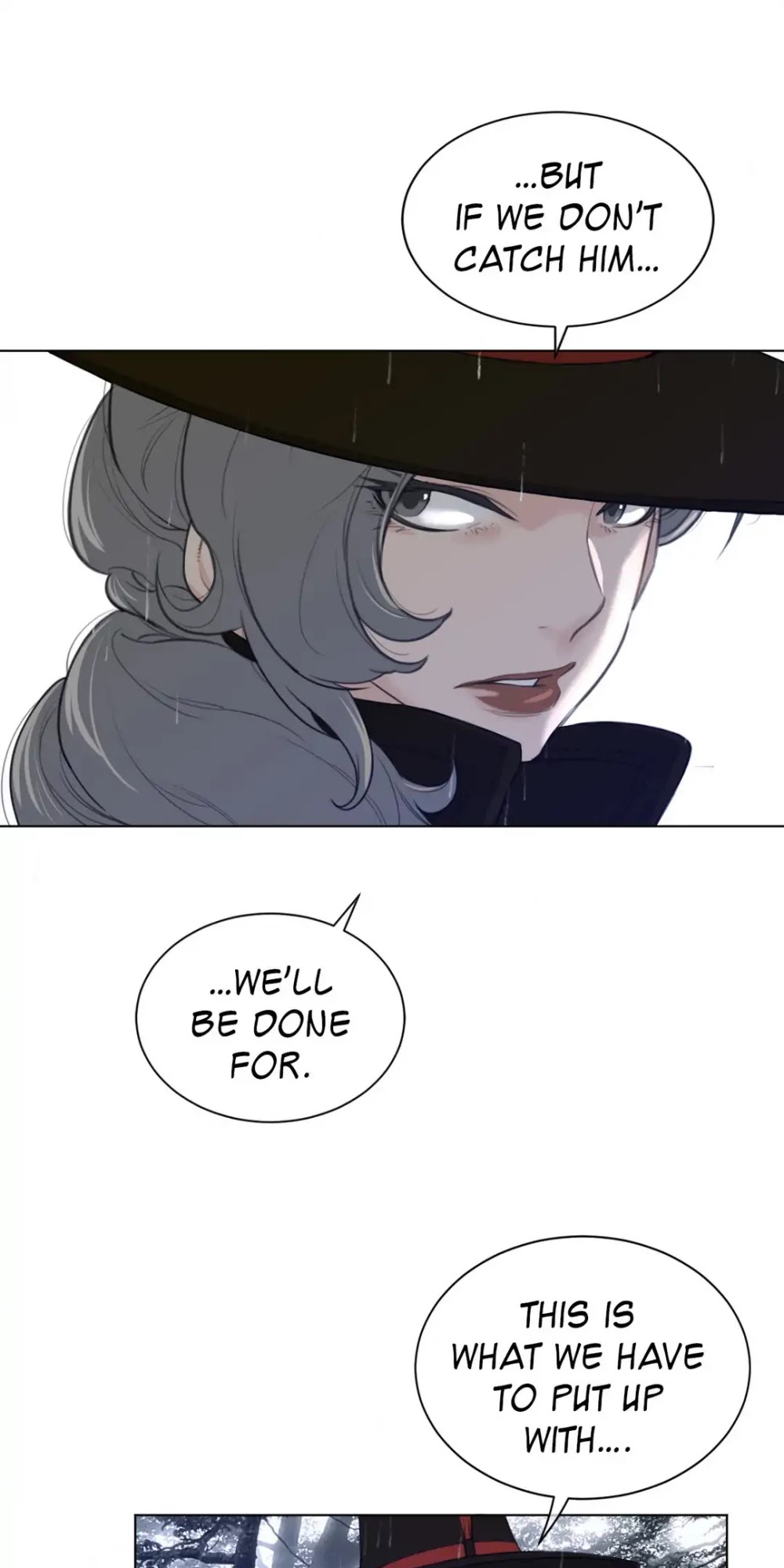 Perfect Half Chapter 80 page 11 - Chapter 80: Lure