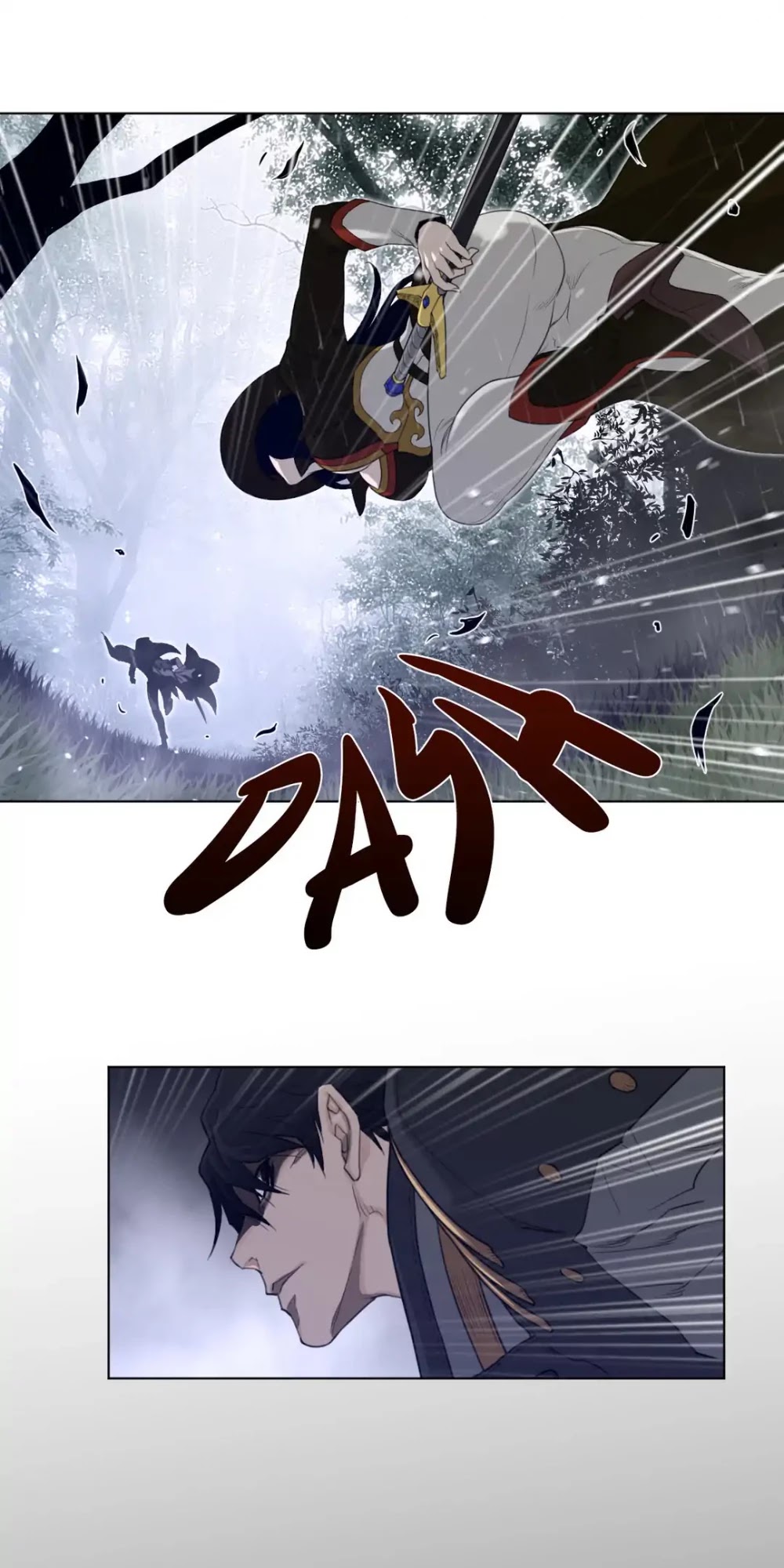 Perfect Half Chapter 80 page 39 - Chapter 80: Lure