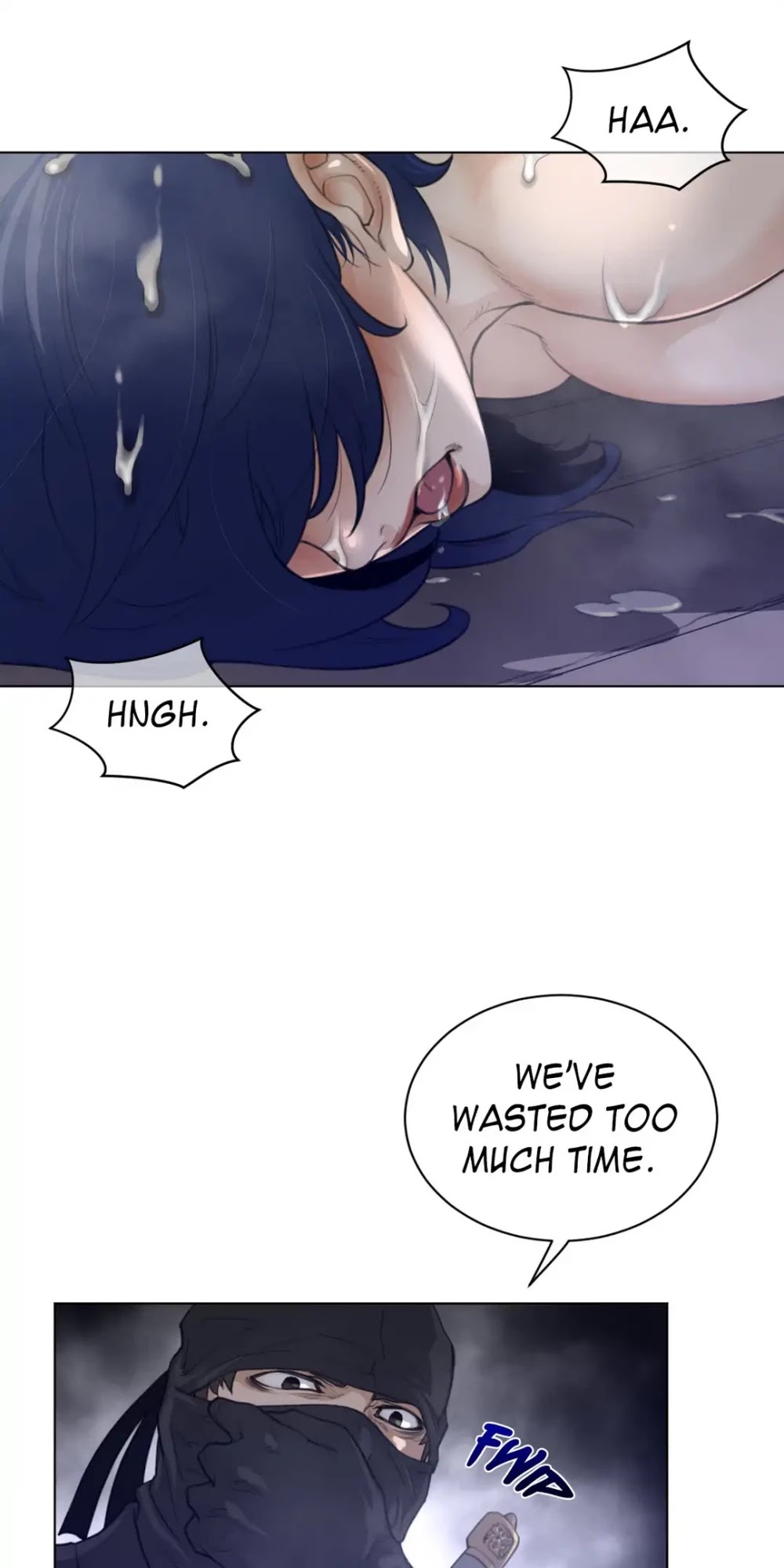 Perfect Half Chapter 84 page 33 - Chapter 84: Imprint