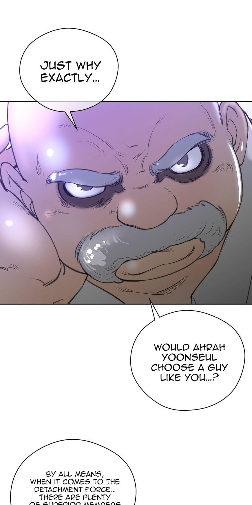 Perfect Half Chapter 9 page 22 - Chapter 9