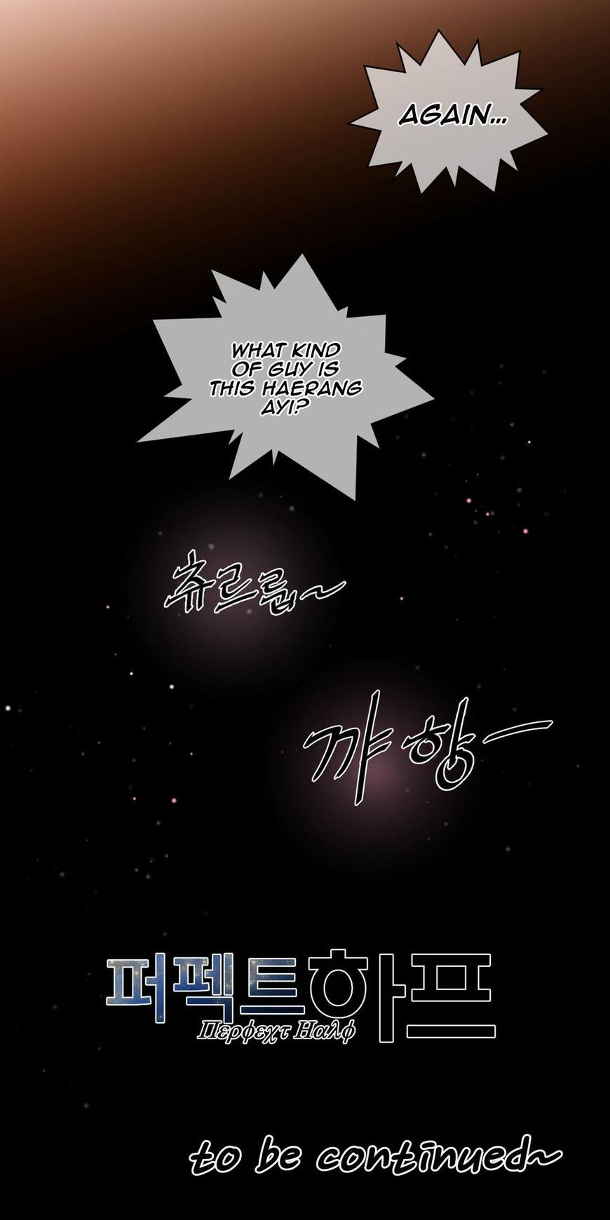 Perfect Half Chapter 9 page 61 - Chapter 9