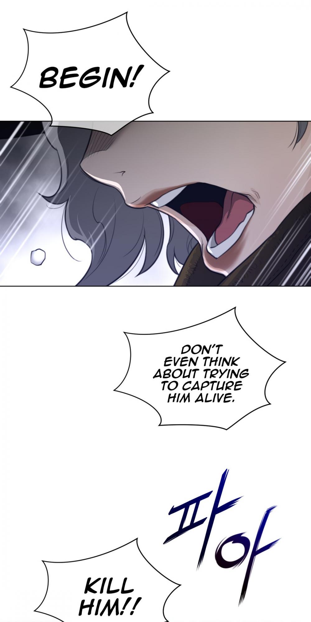 Perfect Half Chapter 90 page 26 - Chapter 90