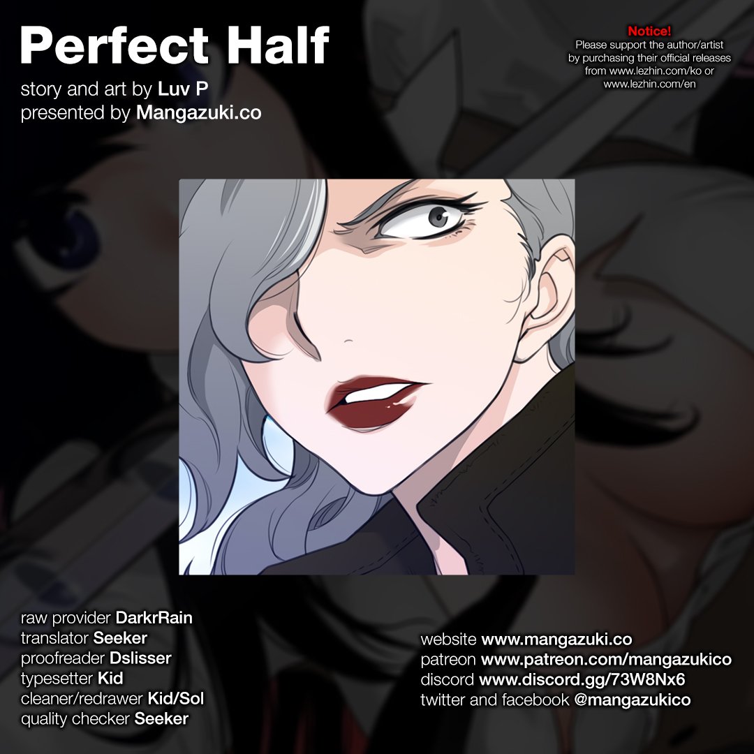 Perfect Half Chapter 91 page 1 - Chapter 91