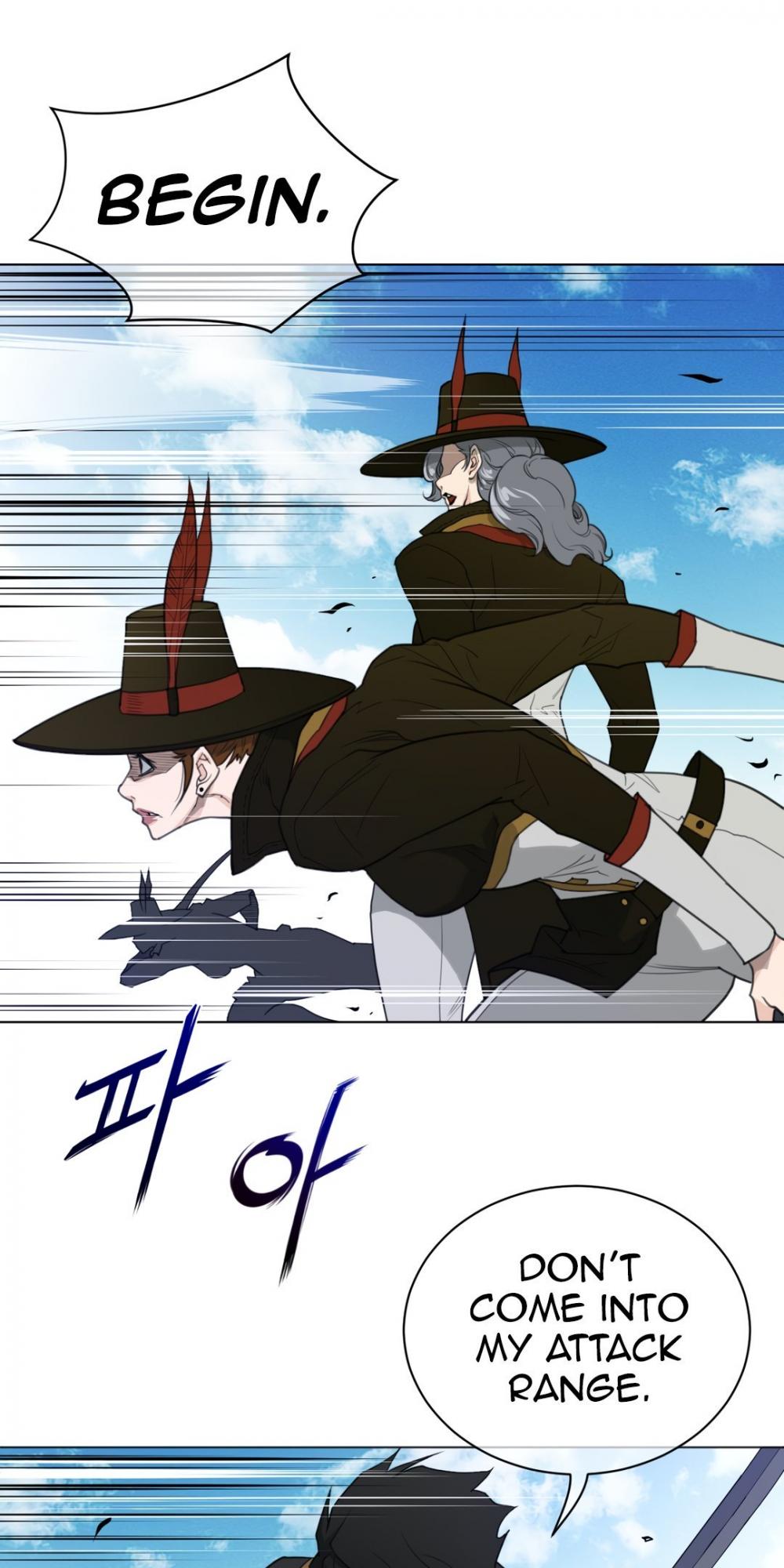 Perfect Half Chapter 91 page 13 - Chapter 91